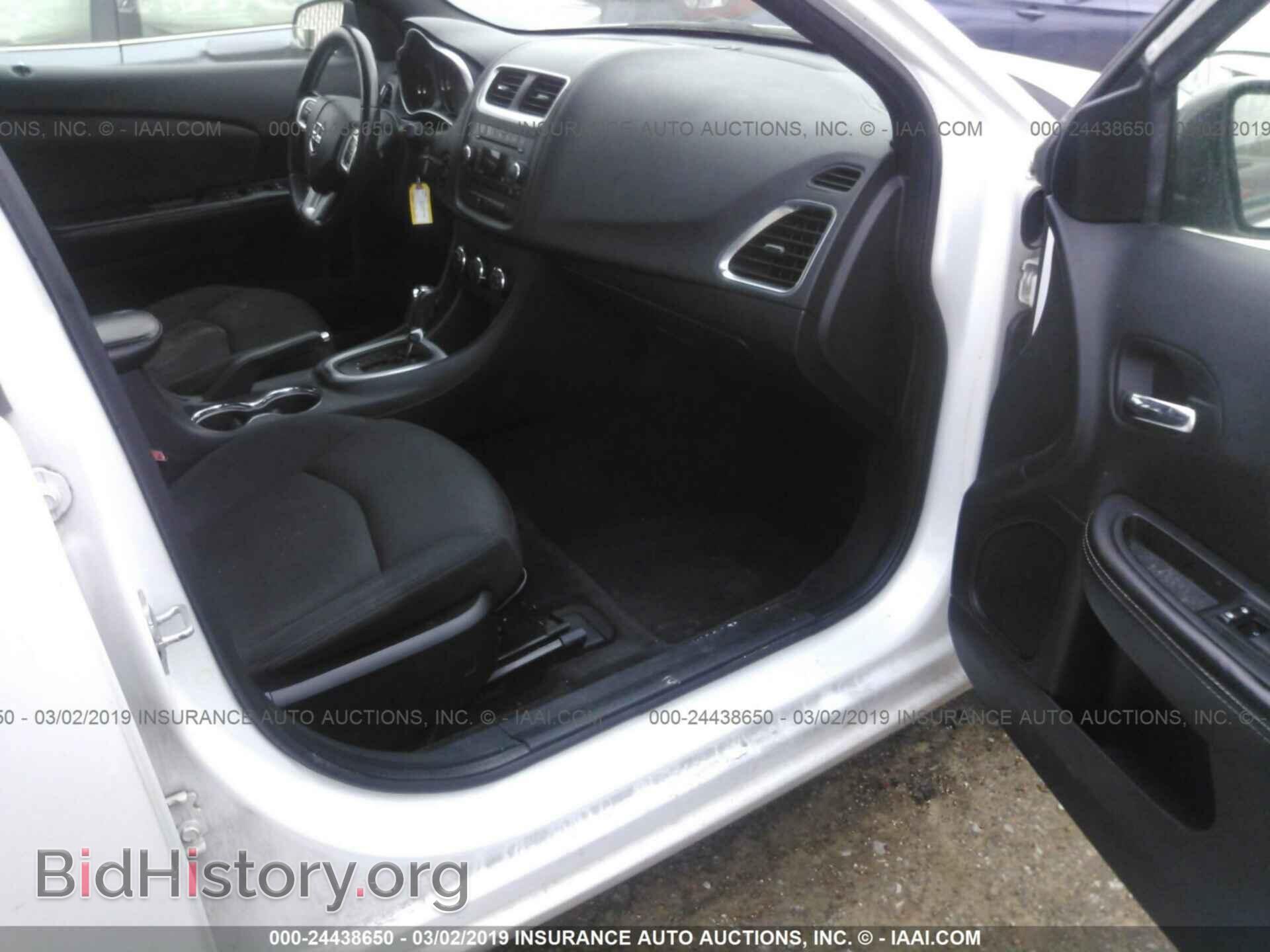 2011 DODGE AVENGER - VIN: 1B3BD1FB8BN555846 - Photo 5