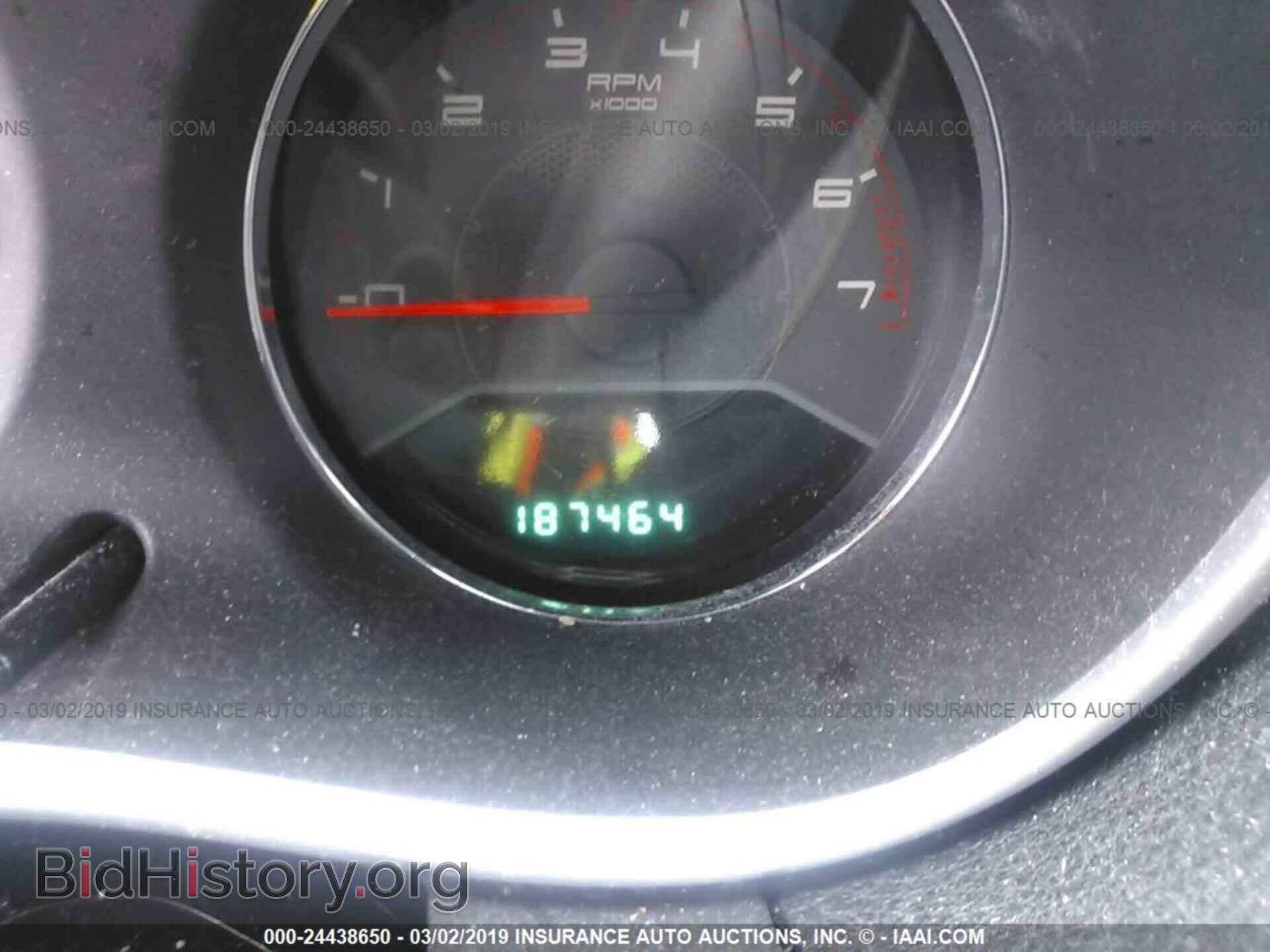 2011 DODGE AVENGER - VIN: 1B3BD1FB8BN555846 - Photo 7