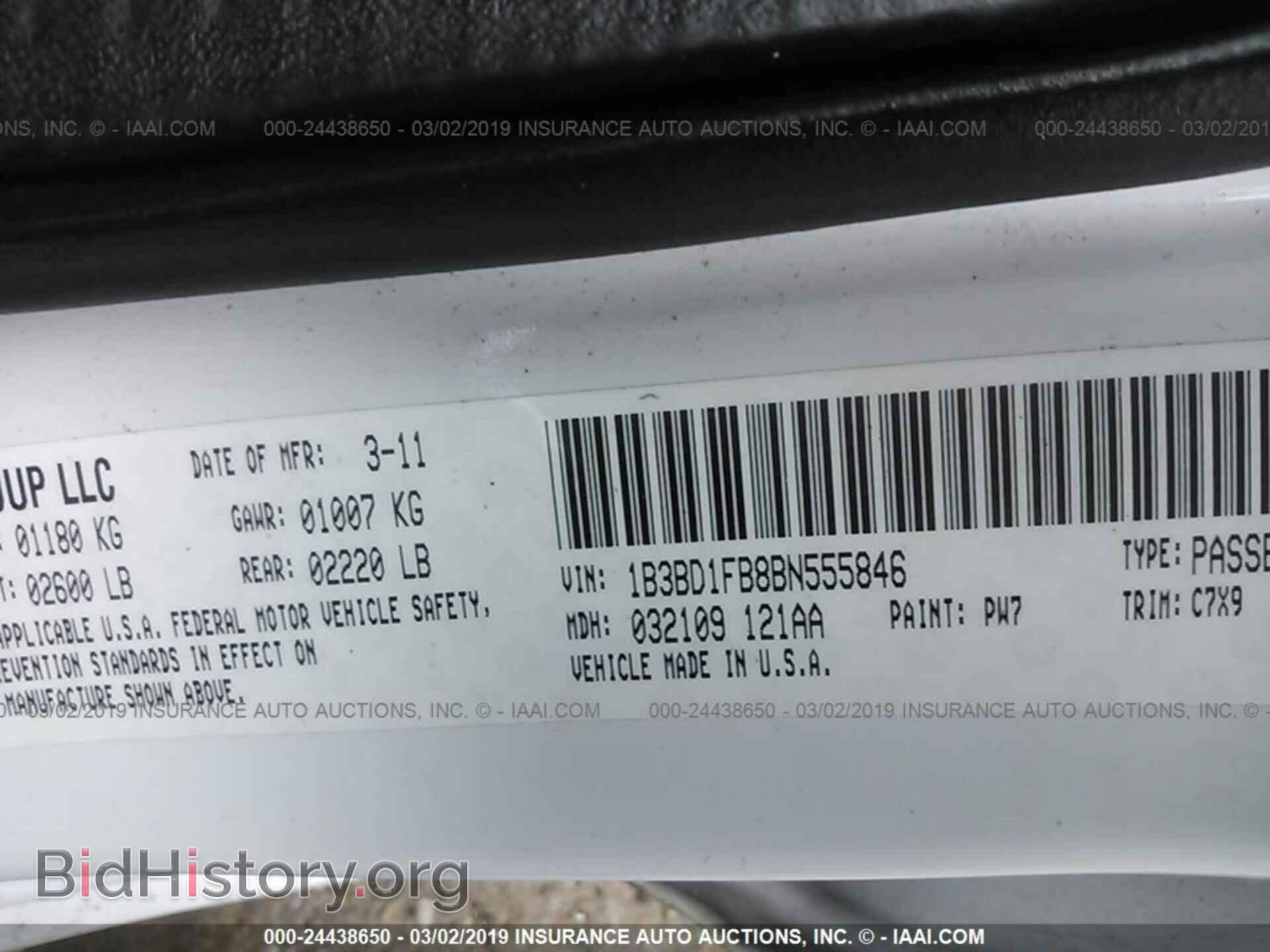 2011 DODGE AVENGER - VIN: 1B3BD1FB8BN555846 - Photo 9