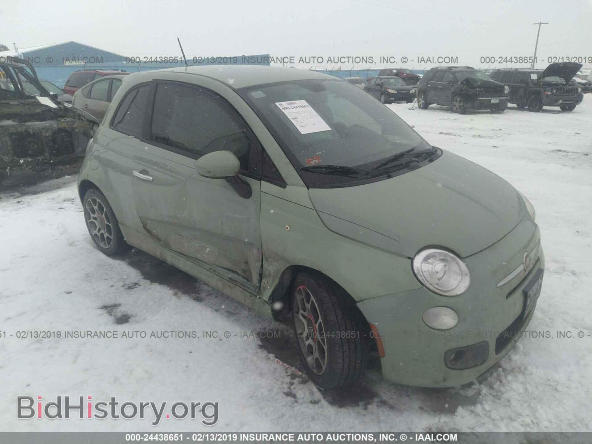 Фотография 3C3CFFBR7CT314072 - FIAT 500 2012