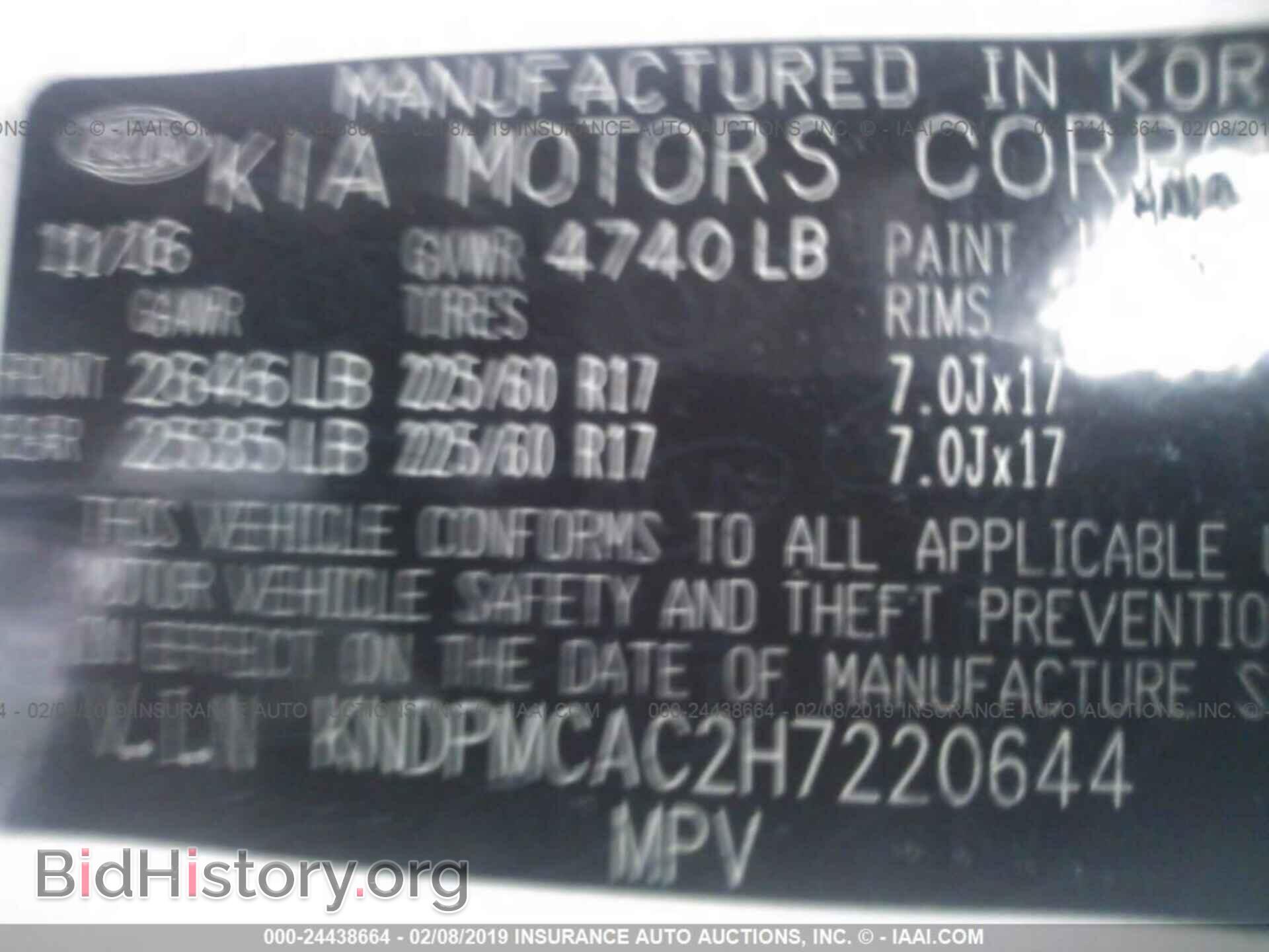 2012 LEXUS IS - VIN: JTHBF5C20C5168129 - Photo 9