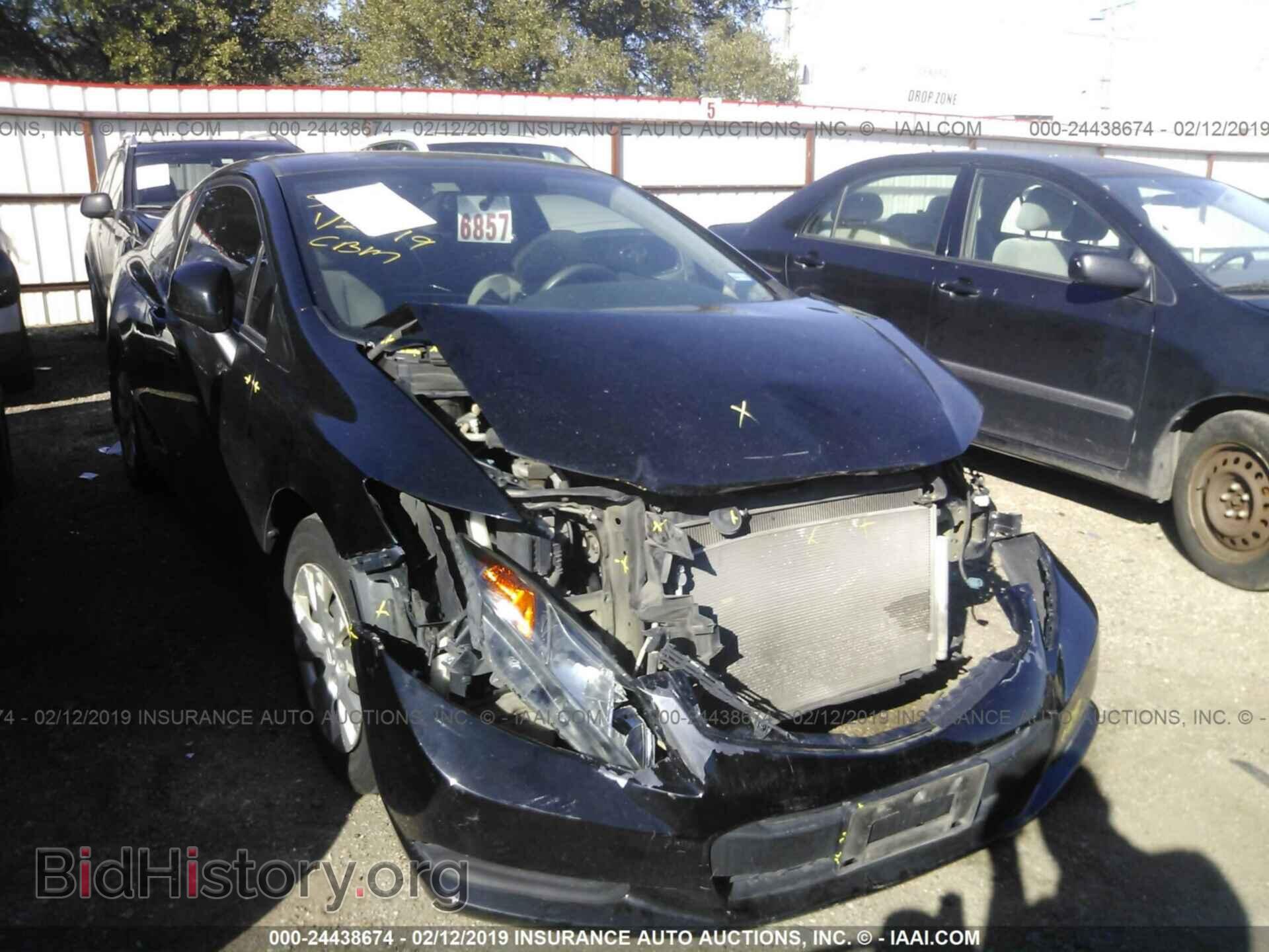 Фотография 2HGFG3B5XCH558794 - HONDA CIVIC 2012