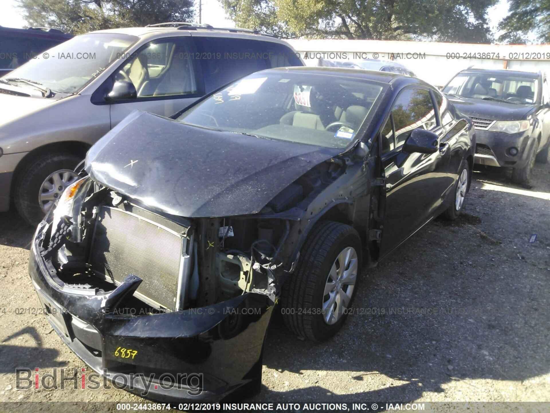 2012 HONDA CIVIC - VIN: 2HGFG3B5XCH558794 - Фото 2