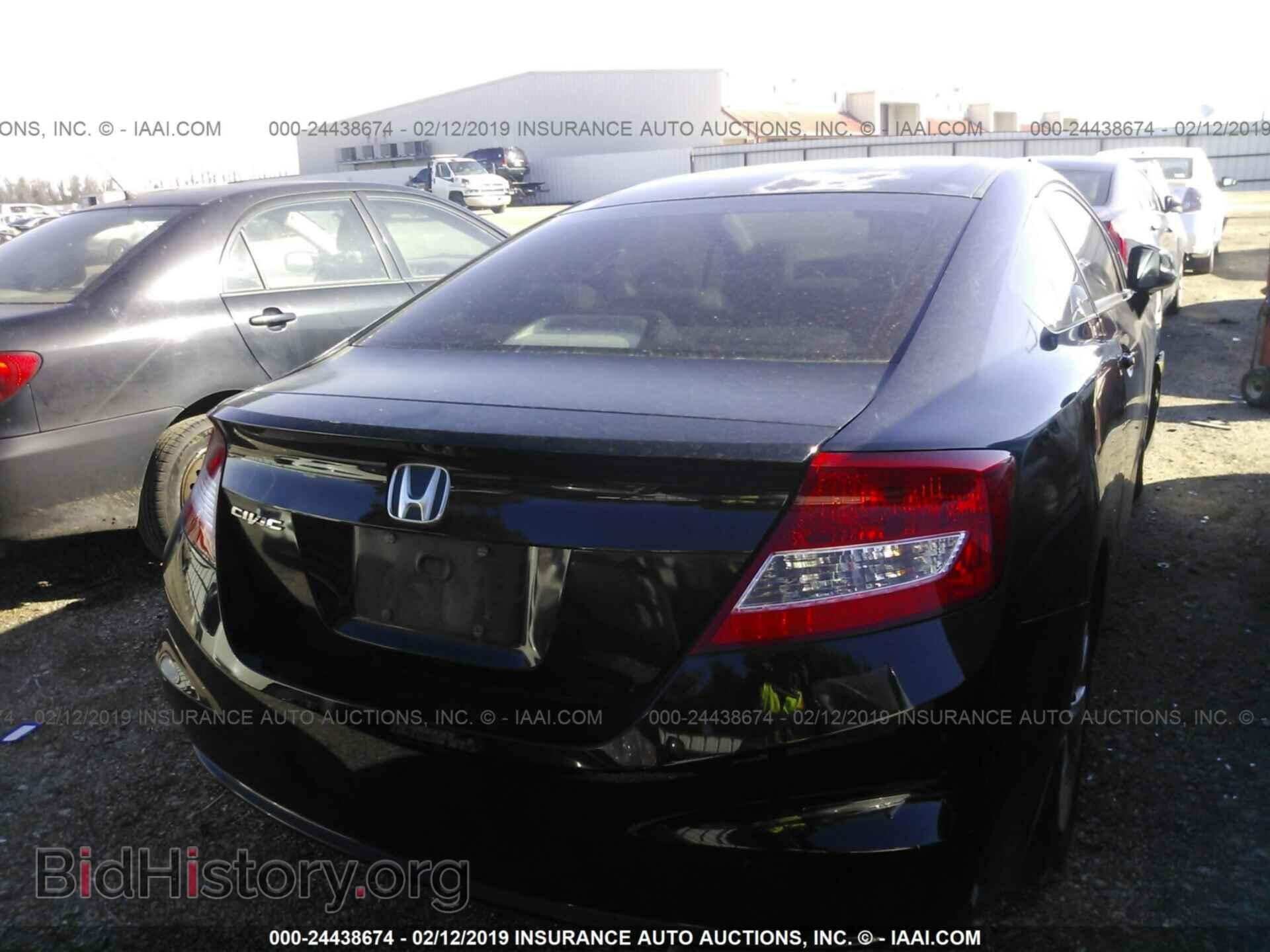 2012 HONDA CIVIC - VIN: 2HGFG3B5XCH558794 - Фото 4