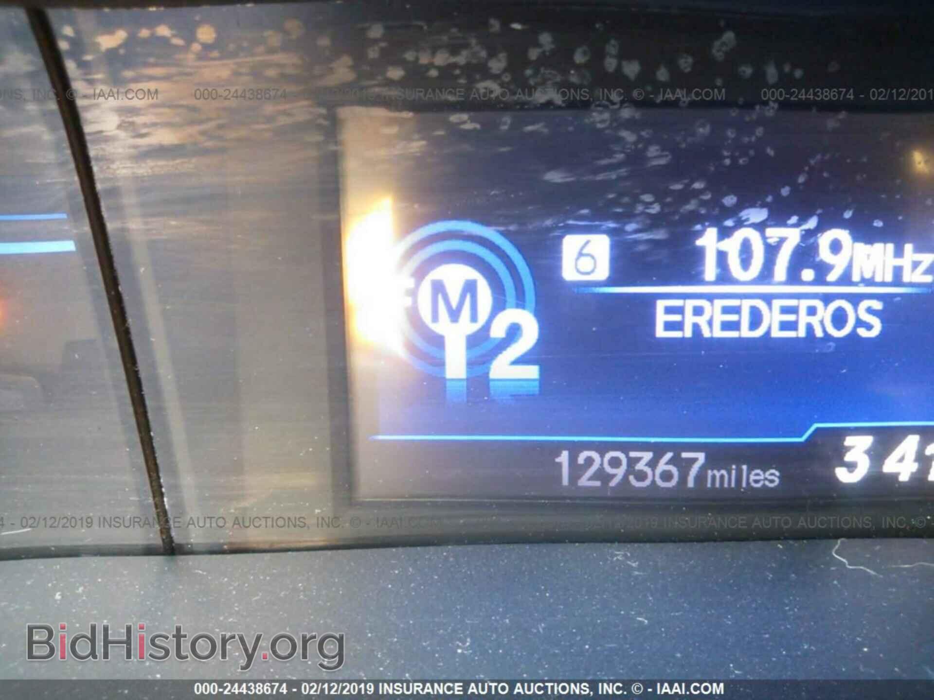 2012 HONDA CIVIC - VIN: 2HGFG3B5XCH558794 - Фото 7