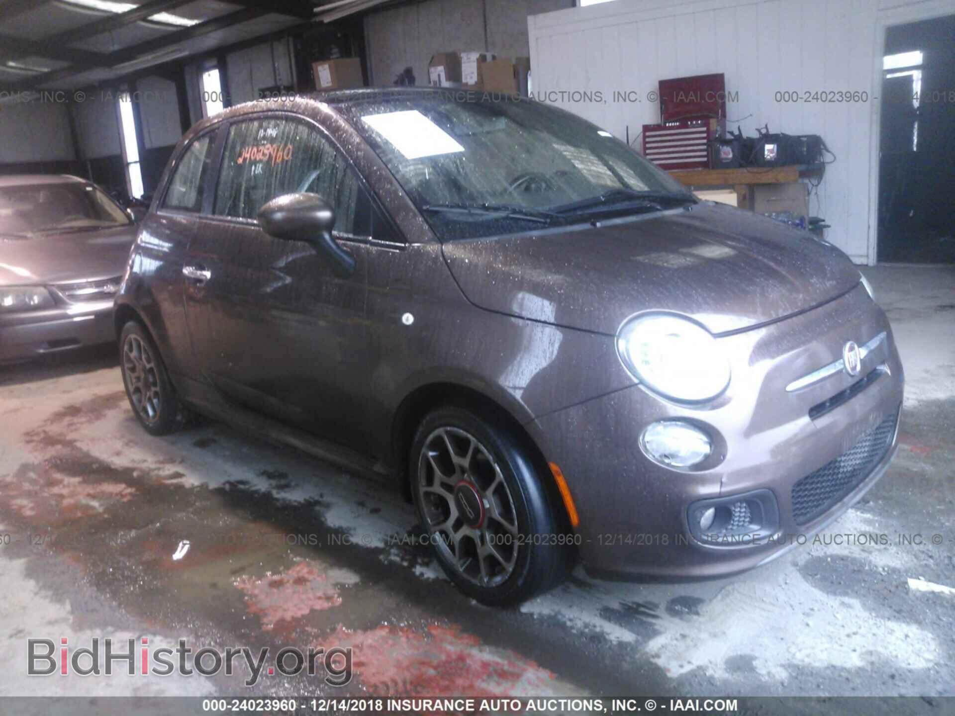 Photo 3C3CFFBR4DT655155 - FIAT 500 2013