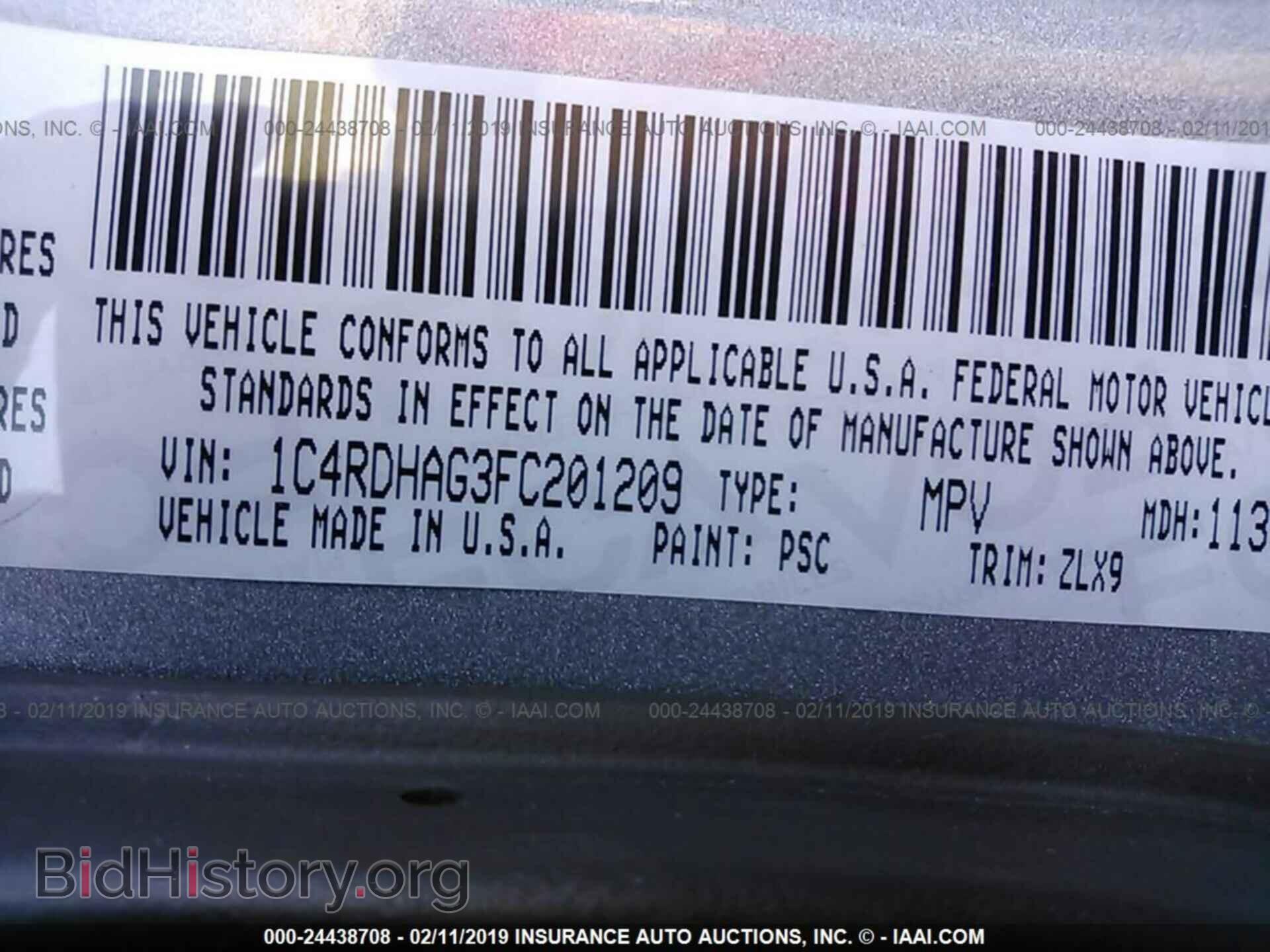 2015 DODGE DURANGO - VIN: 1C4RDHAG3FC201209 - Фото 9