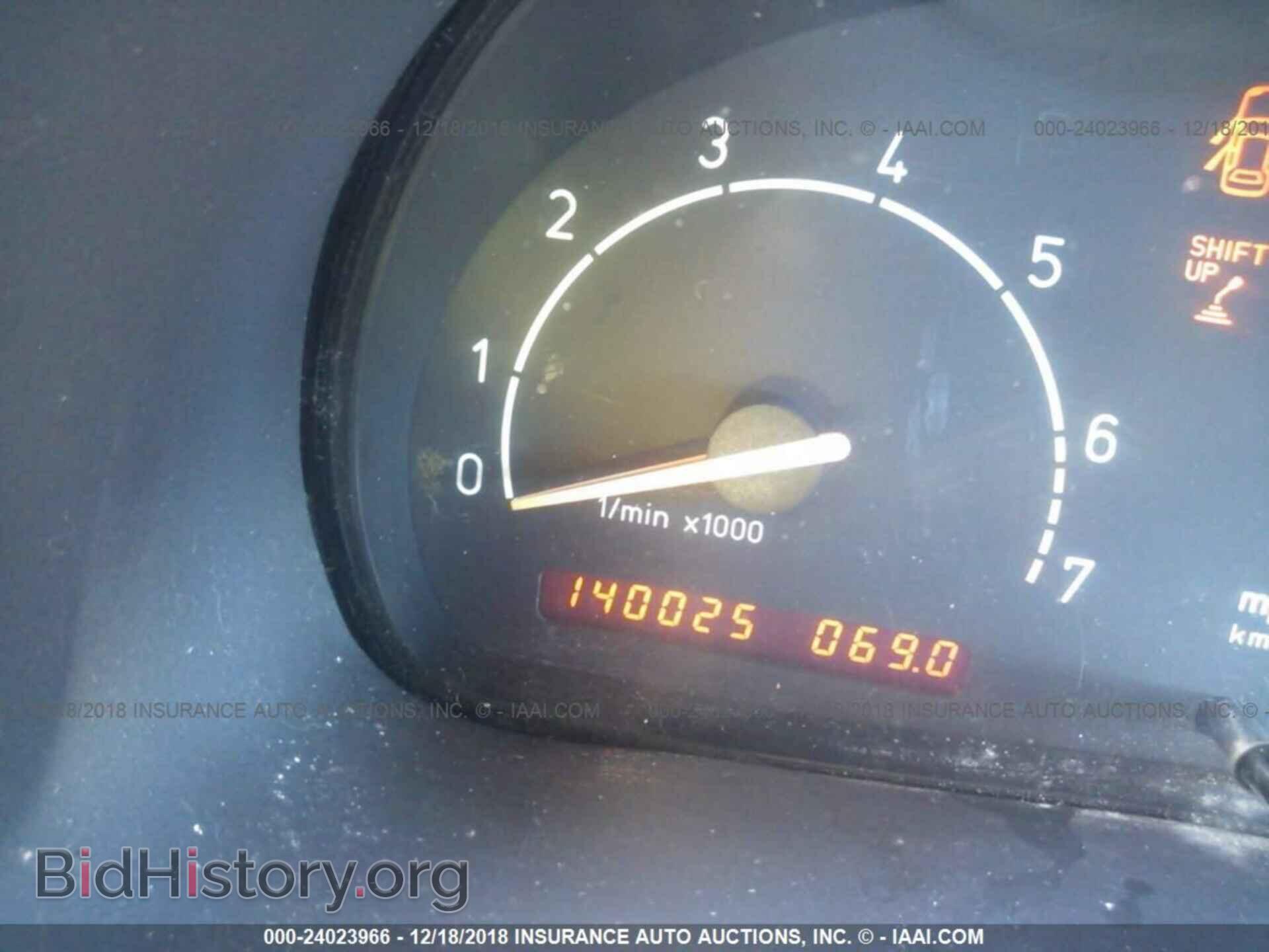 1997 SAAB 900 - VIN: YS3DD75B0V7002444 - Photo 7