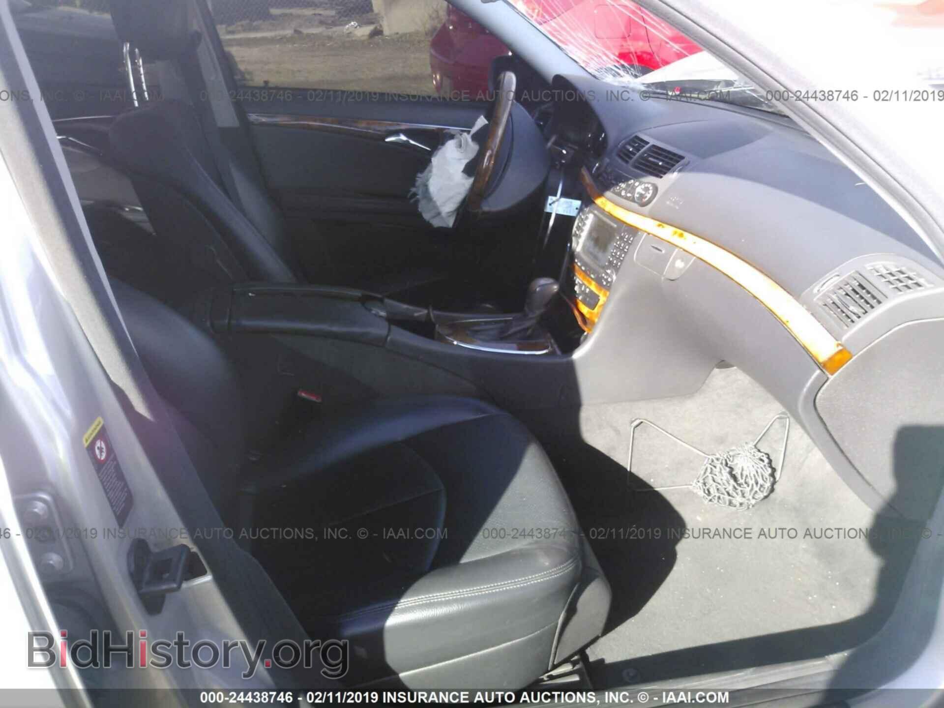 2005 MERCEDES-BENZ E - VIN: WDBUF65J25A646614 - Фото 5