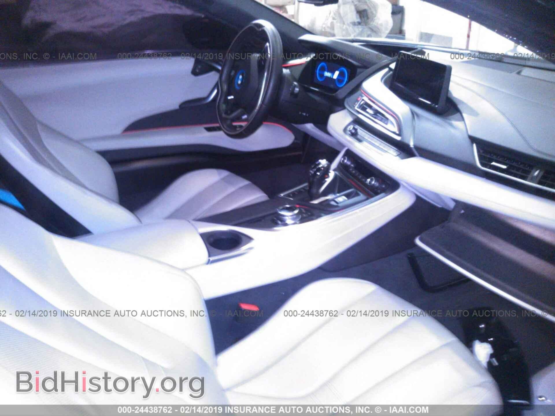 2014 BMW I8 - VIN: WBY2Z2C5XEVX64206 - Фото 5