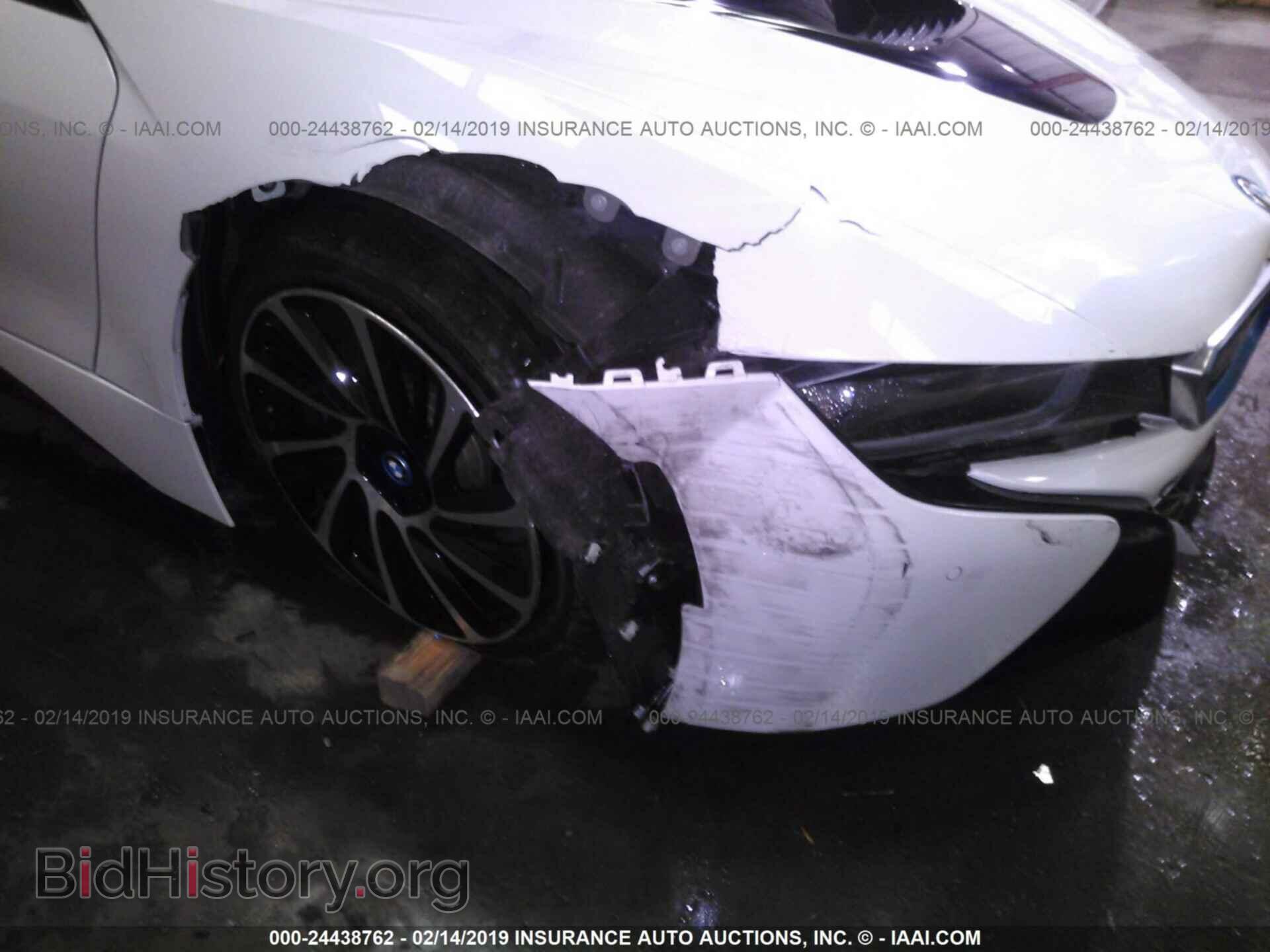 2014 BMW I8 - VIN: WBY2Z2C5XEVX64206 - Фото 6