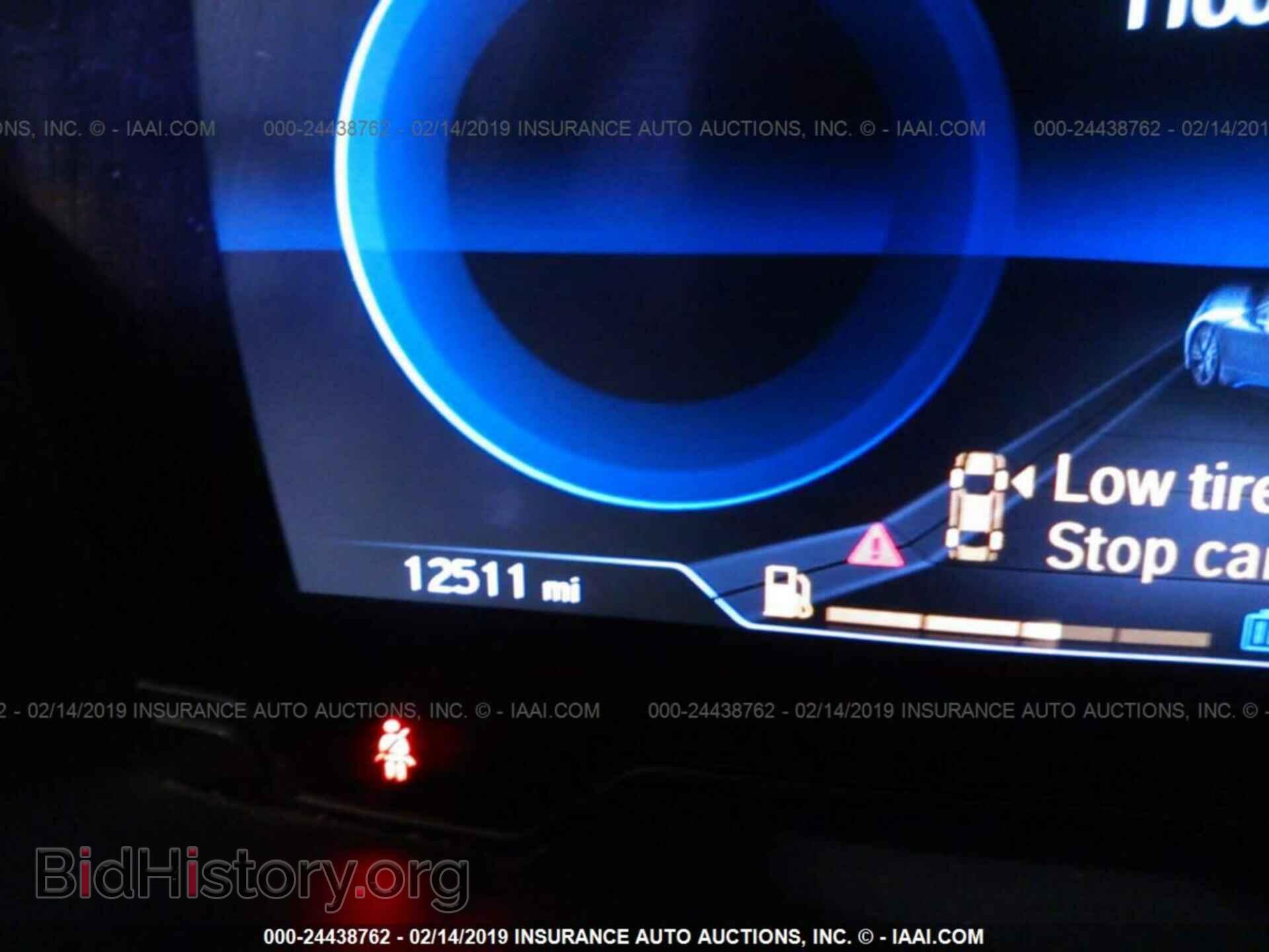 2014 BMW I8 - VIN: WBY2Z2C5XEVX64206 - Фото 7