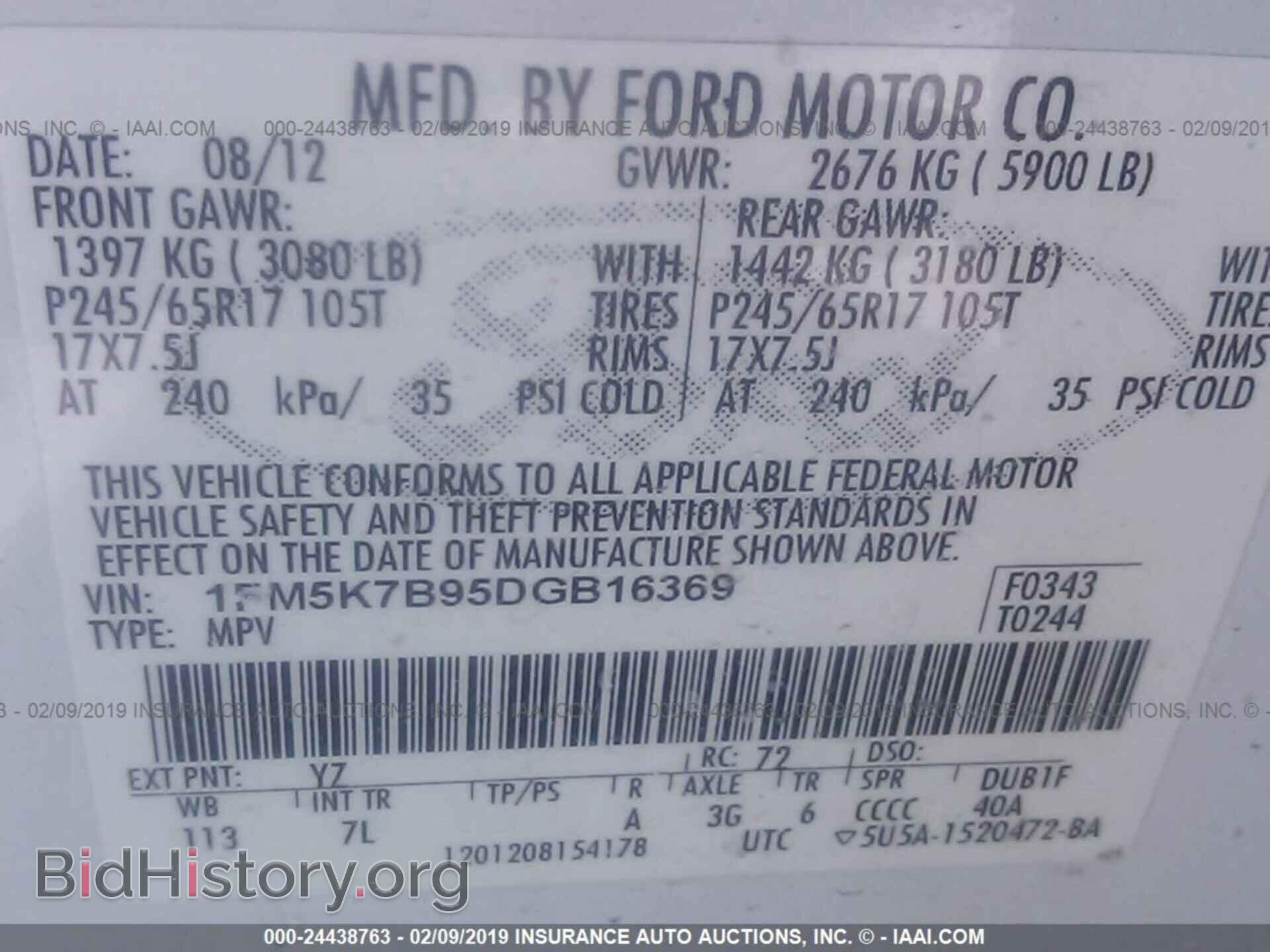 2013 FORD EXPLORER - VIN: 1FM5K7B95DGB16369 - Photo 9
