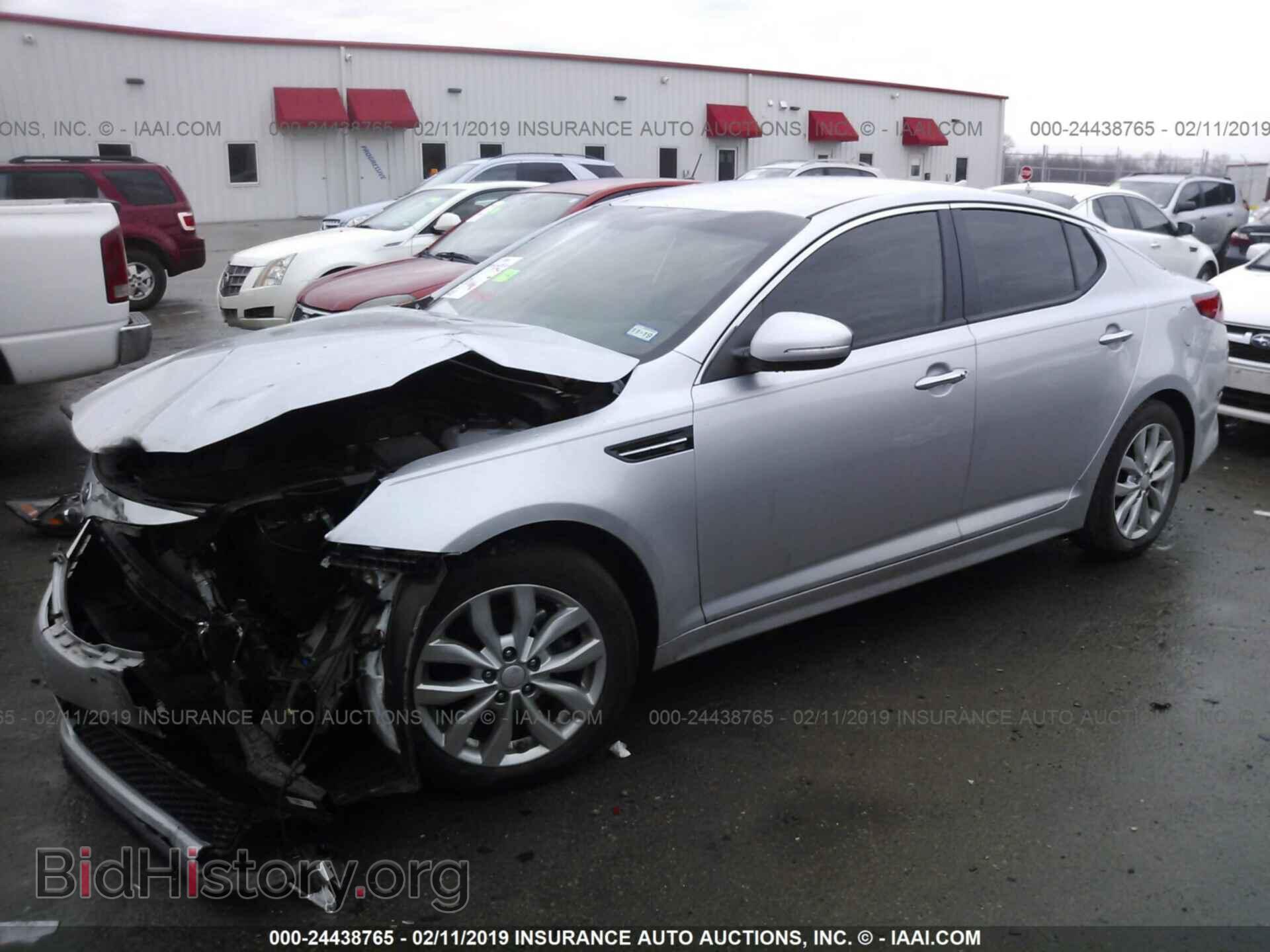 2015 KIA OPTIMA - VIN: 5XXGN4A71FG492872 - Photo 2