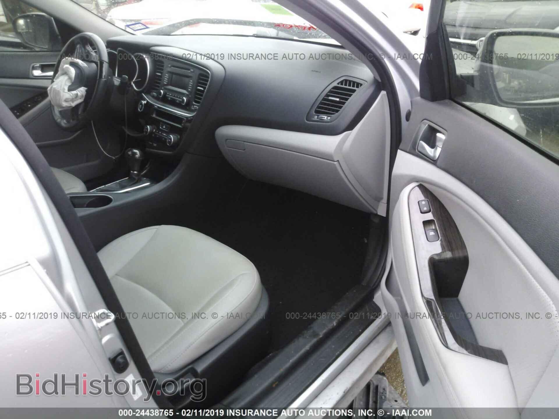 2015 KIA OPTIMA - VIN: 5XXGN4A71FG492872 - Photo 5