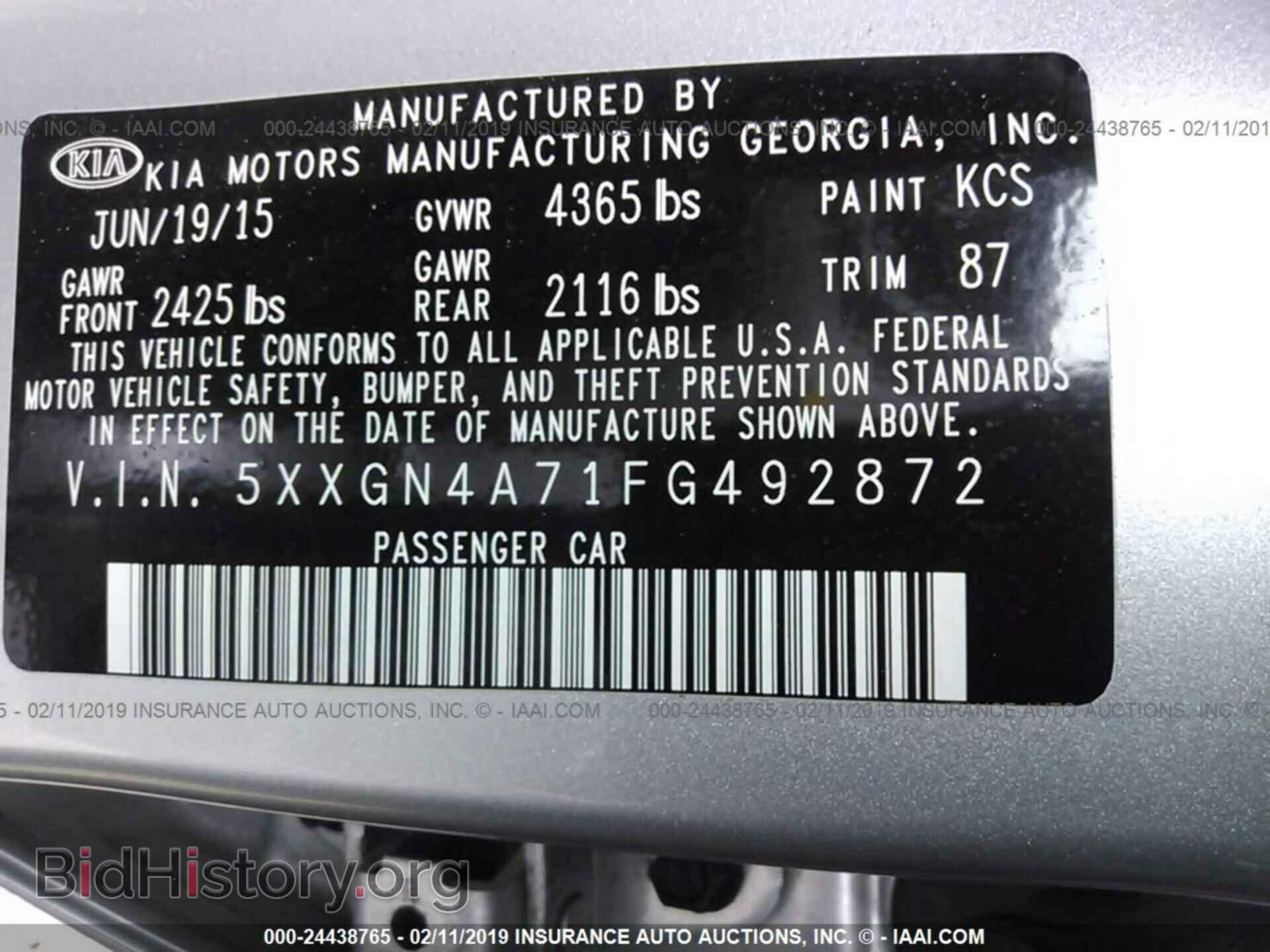 2015 KIA OPTIMA - VIN: 5XXGN4A71FG492872 - Photo 9