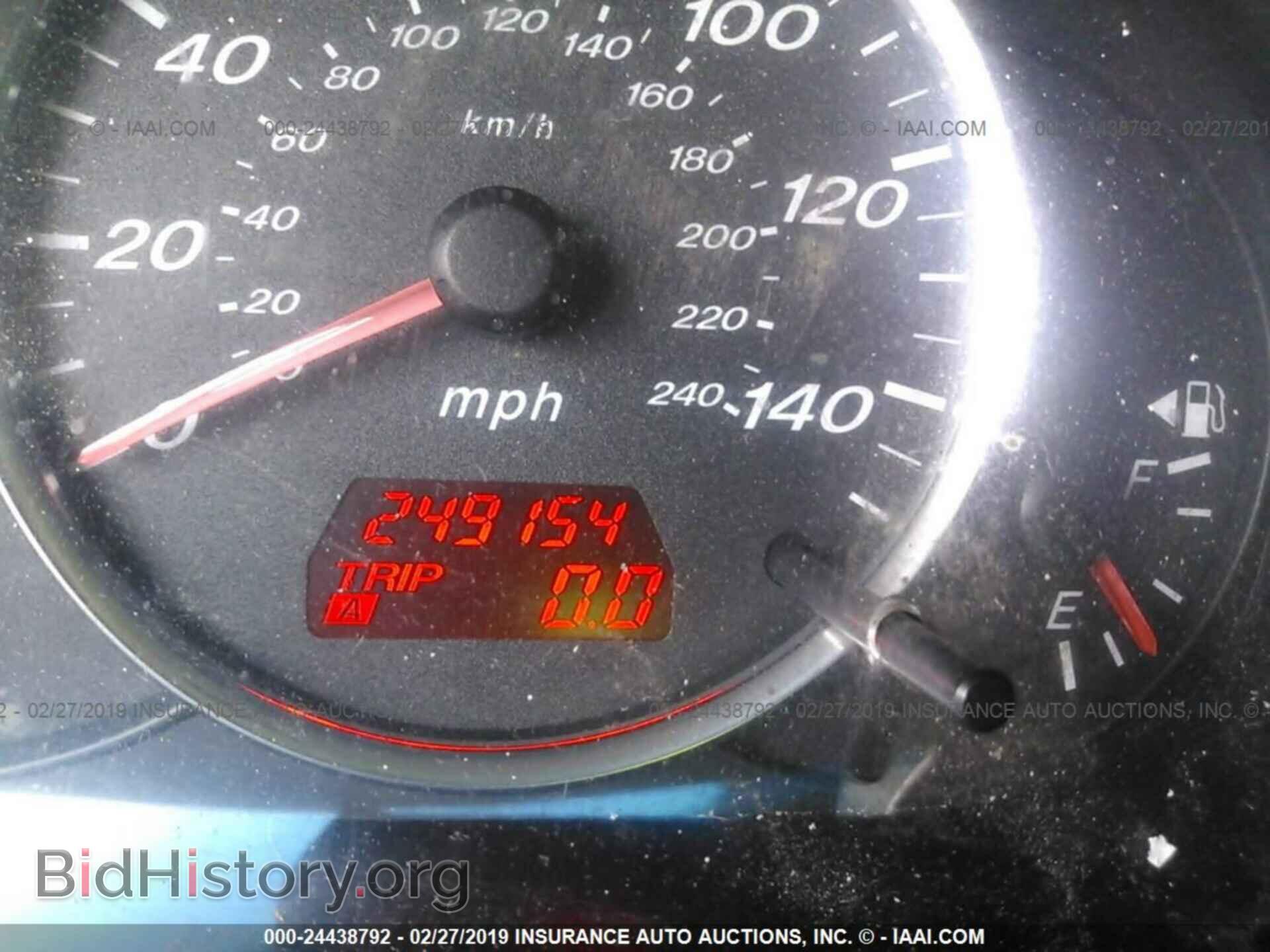 2007 MAZDA 6 - VIN: 1YVHP80C475M58431 - Фото 7
