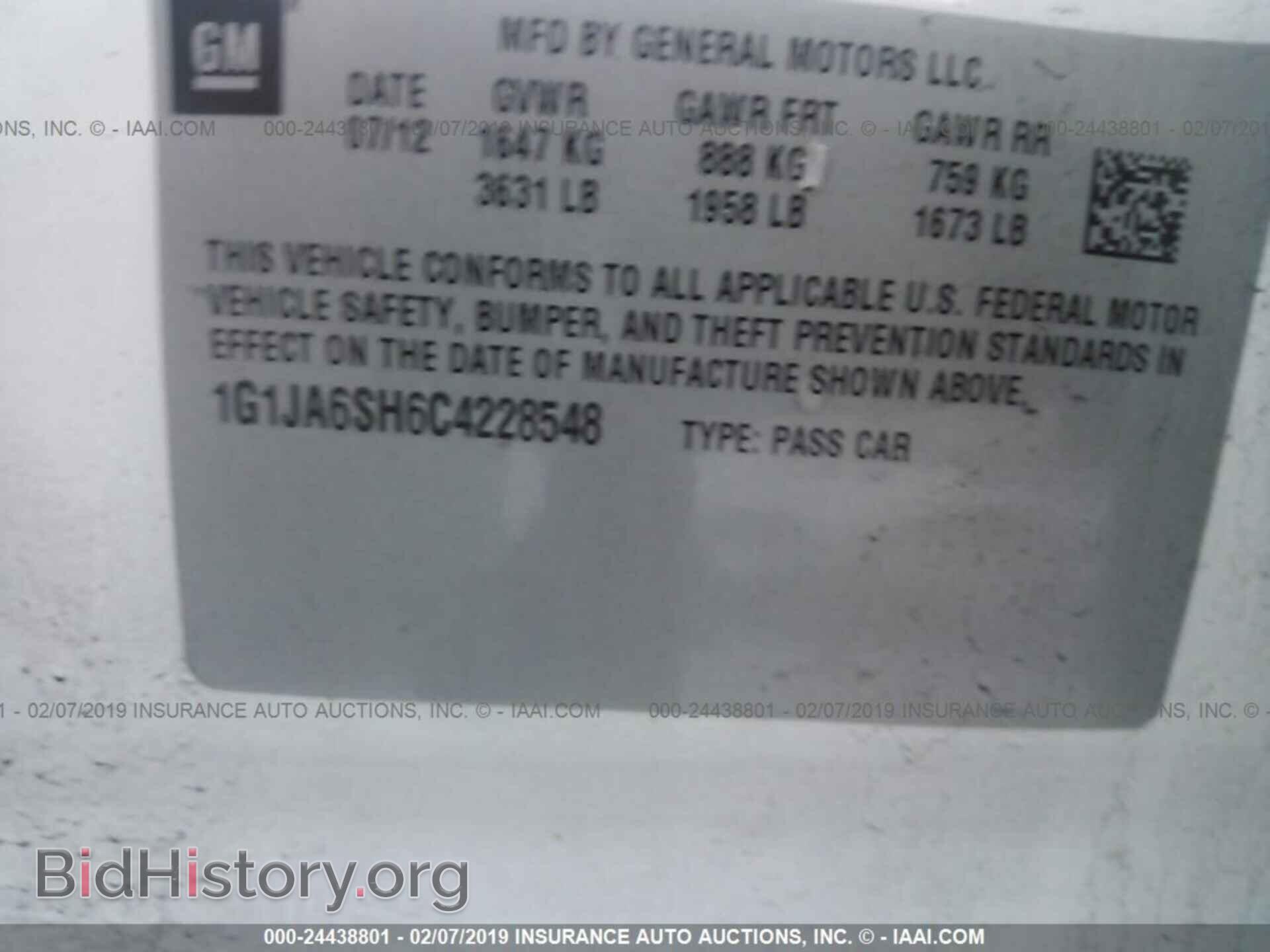 2012 CHEVROLET SONIC - VIN: 1G1JA6SH6C4228548 - Фото 9
