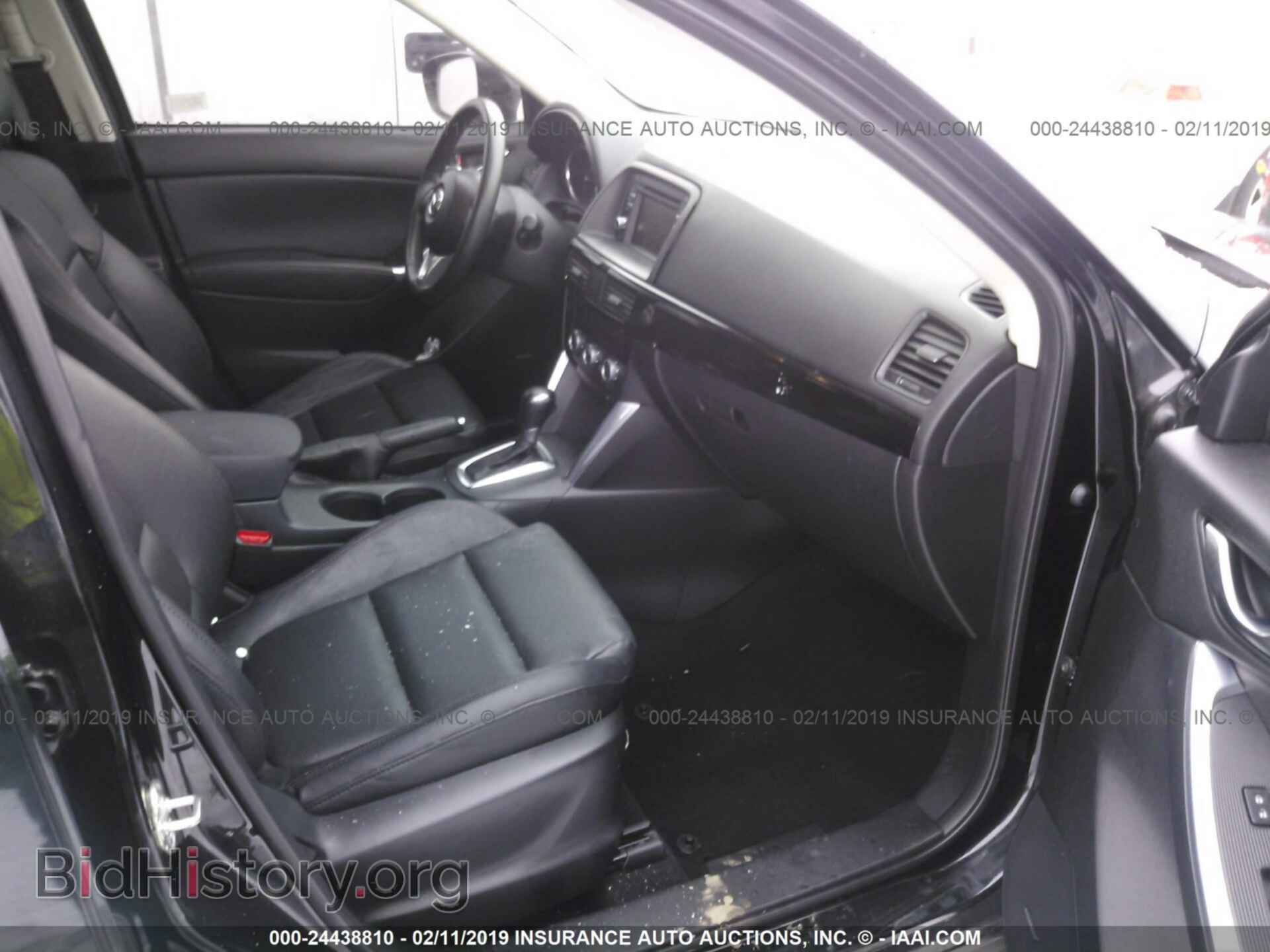 2015 MAZDA CX-5 - VIN: JM3KE2DY4F0507022 - Фото 5