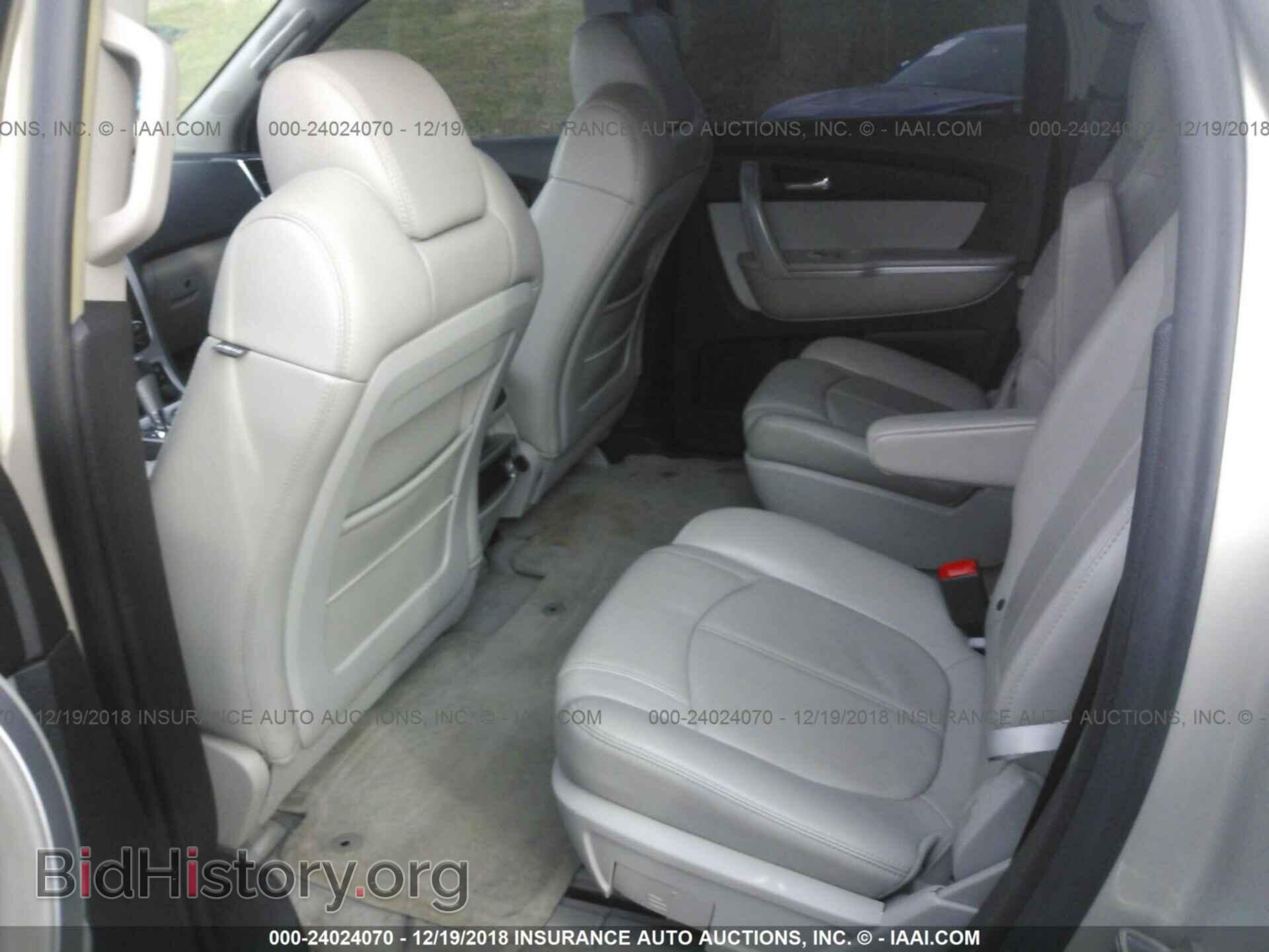 2008 GMC ACADIA - VIN: 1GKER33718J206685 - Фото 8