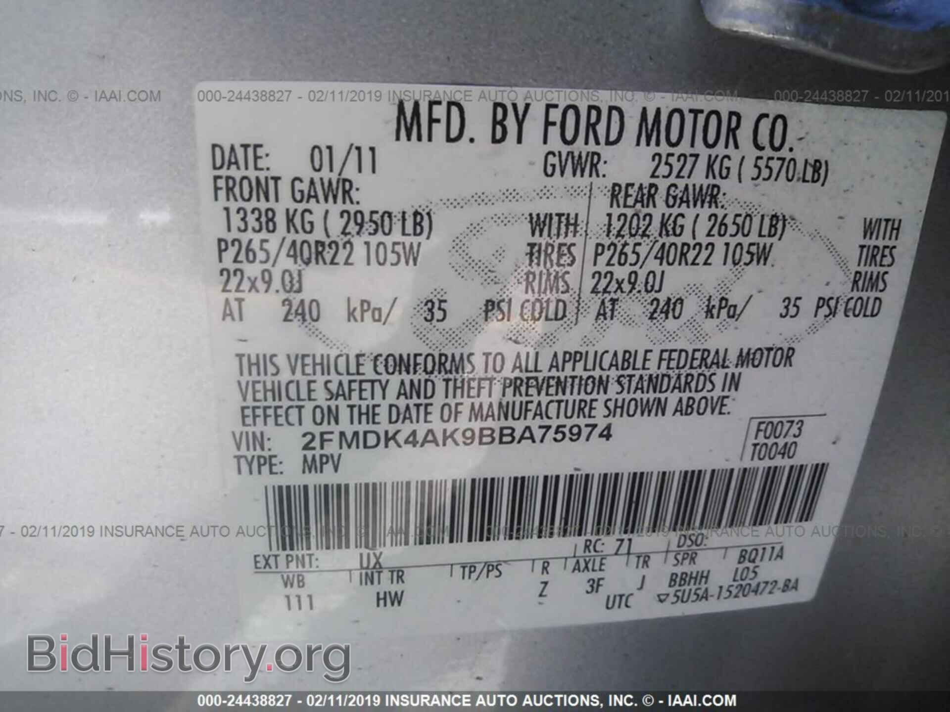 2011 FORD EDGE - VIN: 2FMDK4AK9BBA75974 - Photo 9