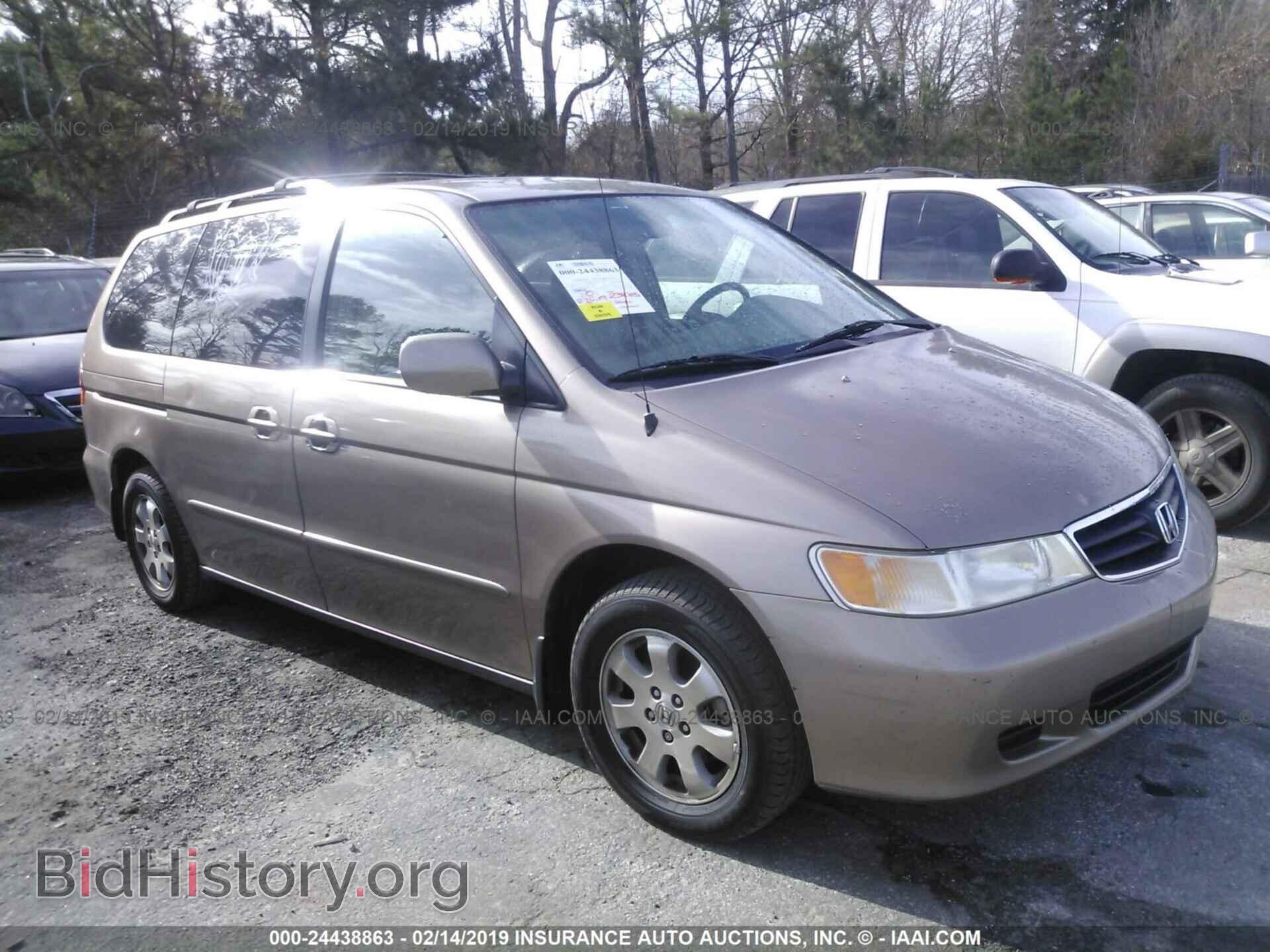 Фотография 5FNRL18933B047200 - HONDA ODYSSEY 2003