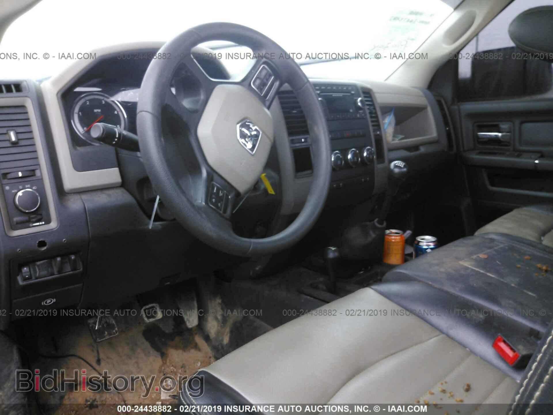 2012 DODGE RAM 3500 - VIN: 3C7WDTAL0CG127780 - Фото 5