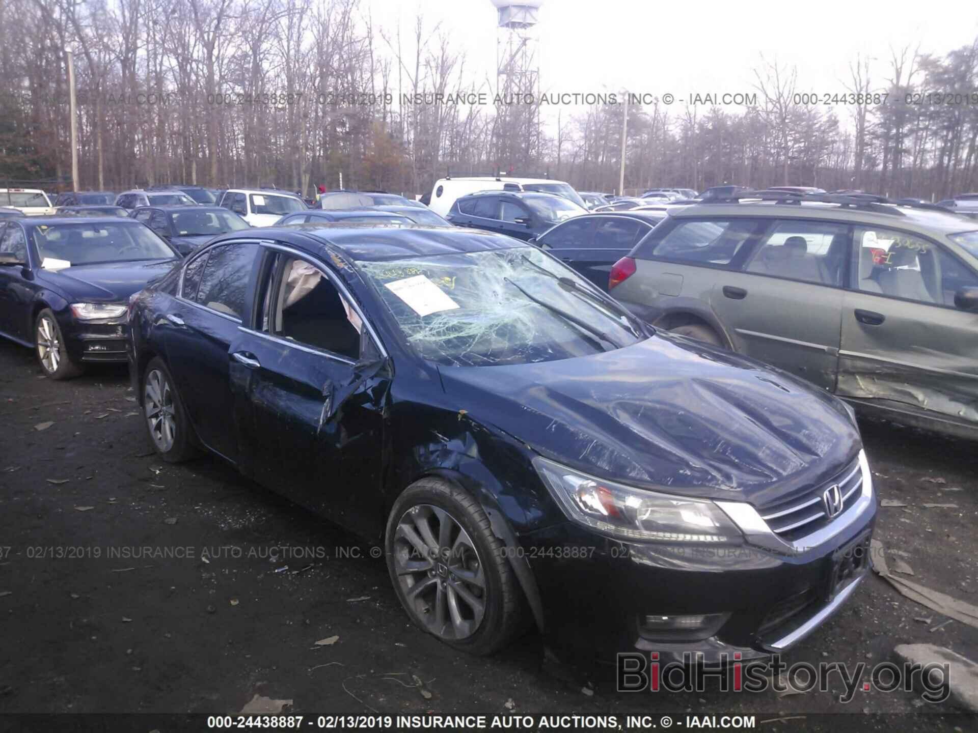 Фотография 1HGCR2F52FA032258 - HONDA ACCORD 2015