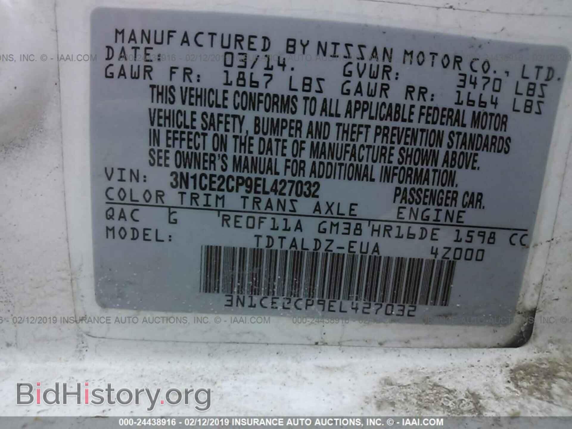 2014 NISSAN VERSA NOTE - VIN: 3N1CE2CP9EL427032 - Photo 9