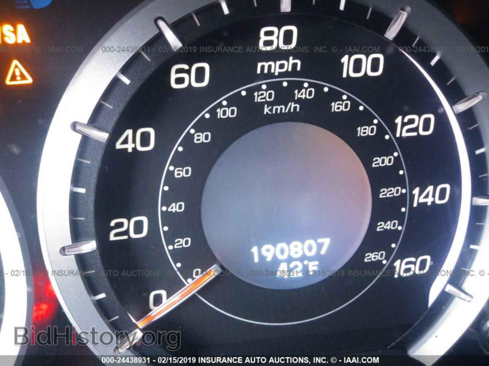 2009 ACURA TSX - VIN: JH4CU26629C003419 - Фото 7