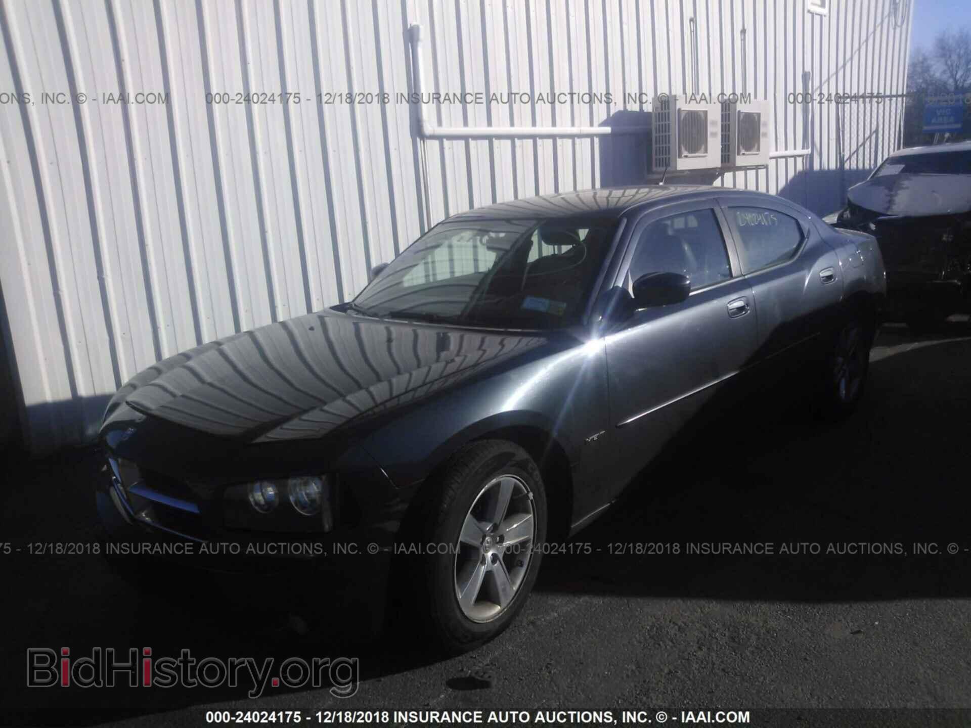 2008 DODGE CHARGER - VIN: 2B3KA53HX8H292527 - Фото 2
