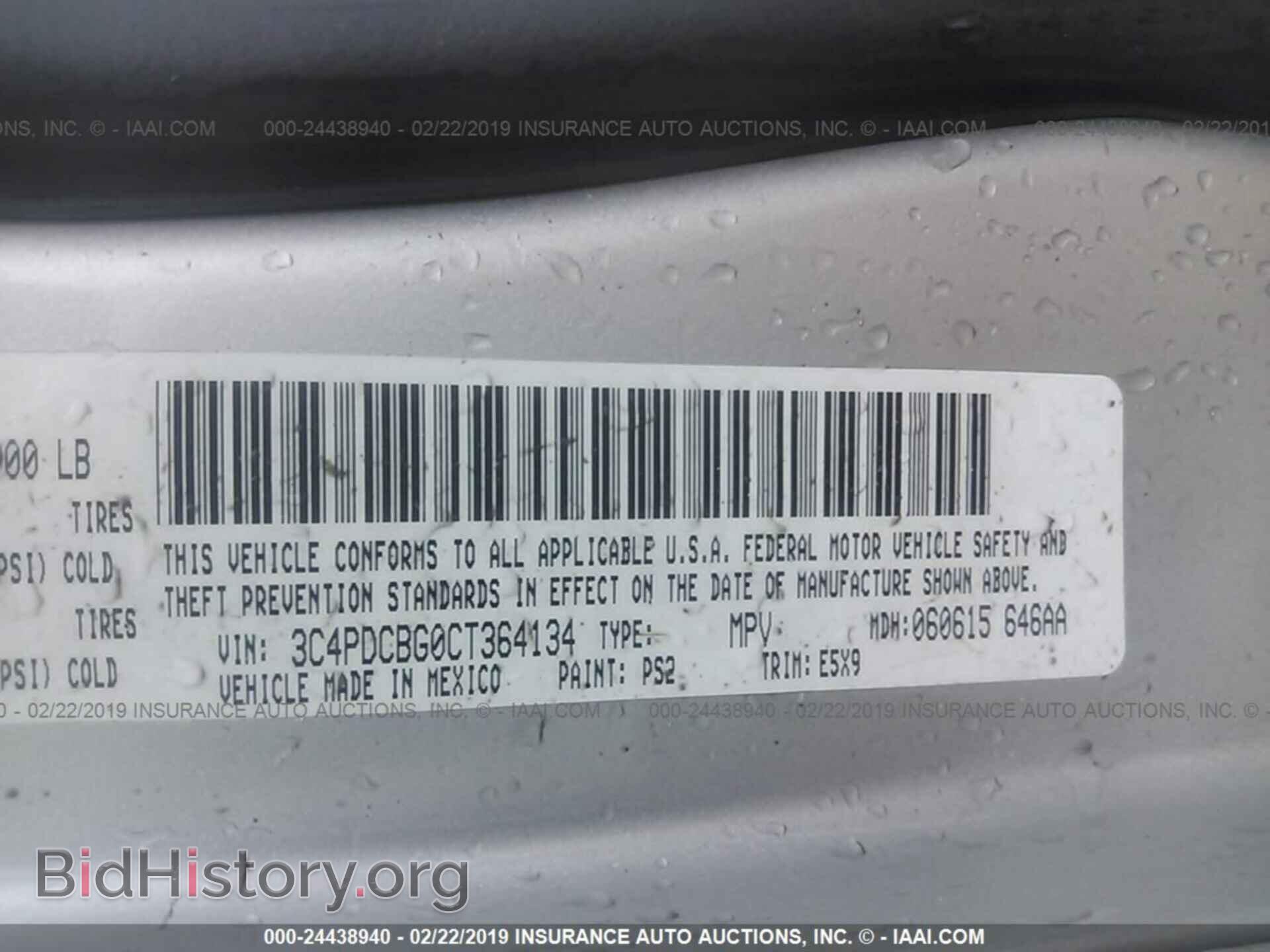 2012 DODGE JOURNEY - VIN: 3C4PDCBG0CT364134 - Фото 9