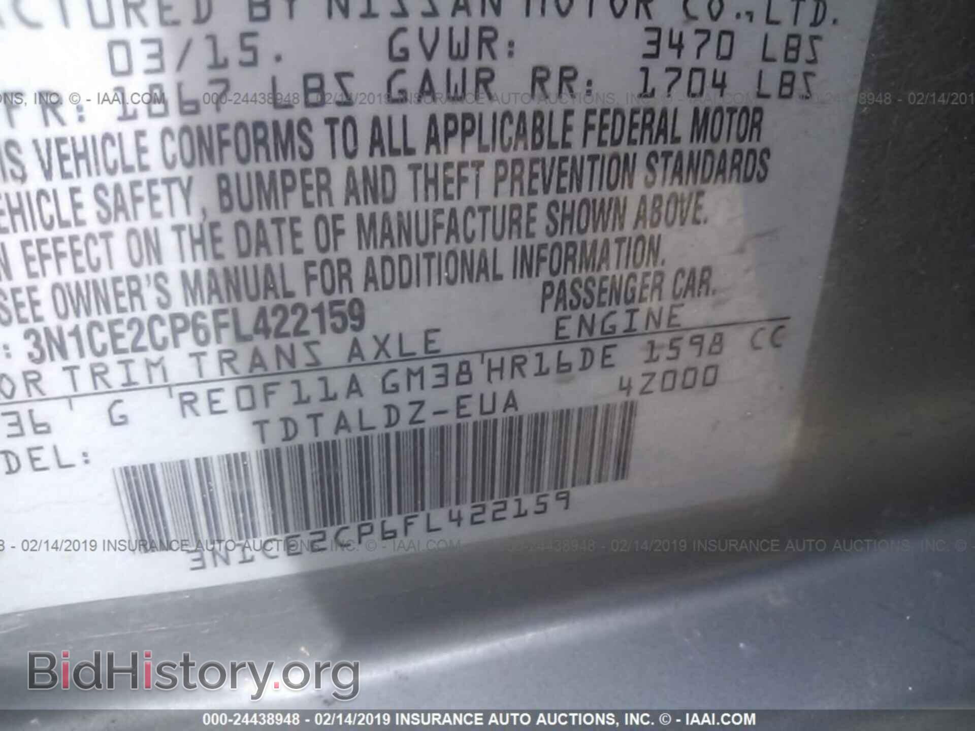 2015 NISSAN VERSA NOTE - VIN: 3N1CE2CP6FL422159 - Фото 9