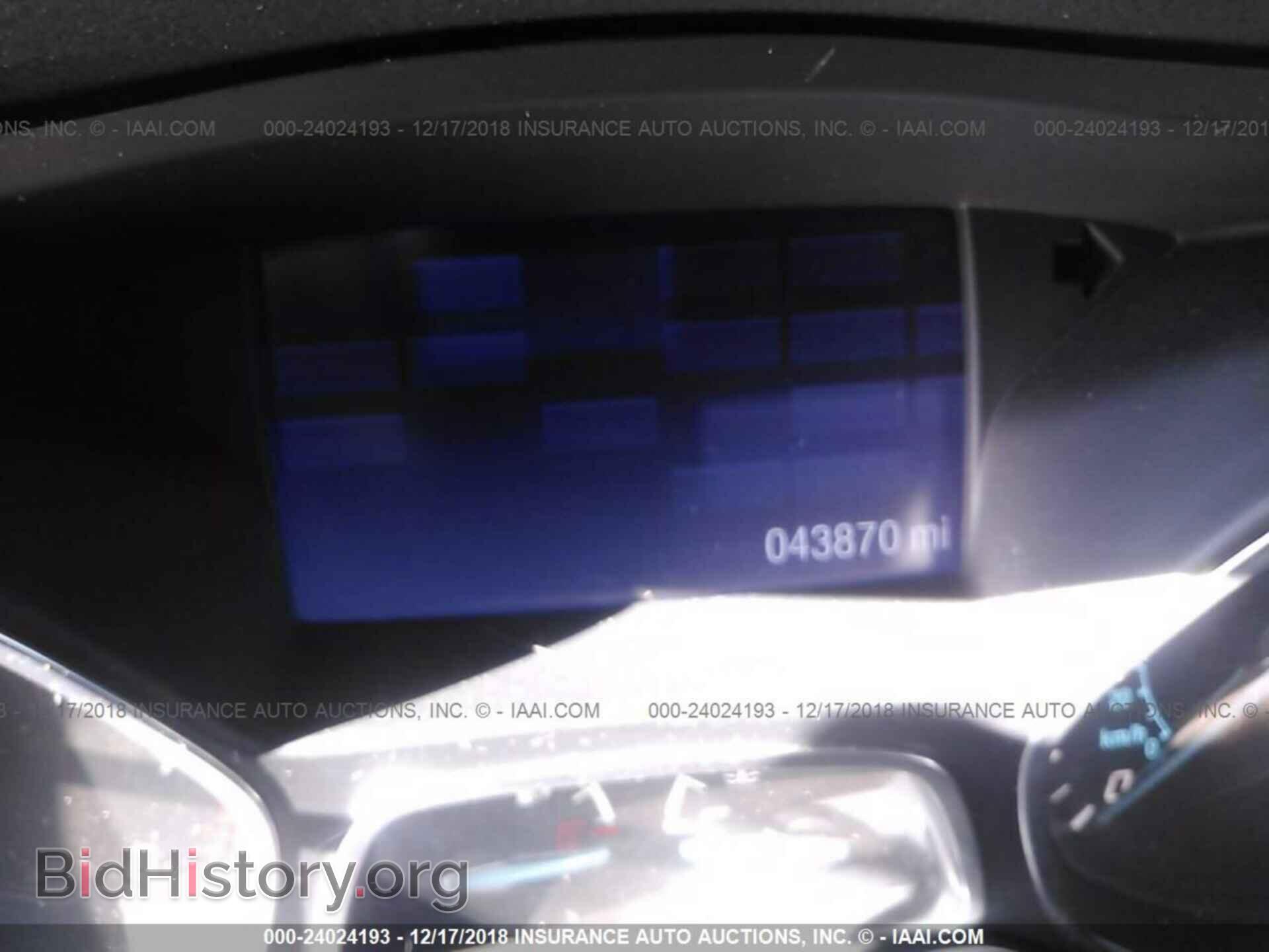 2014 FORD ESCAPE - VIN: 1FMCU9GX0EUD64276 - Фото 7