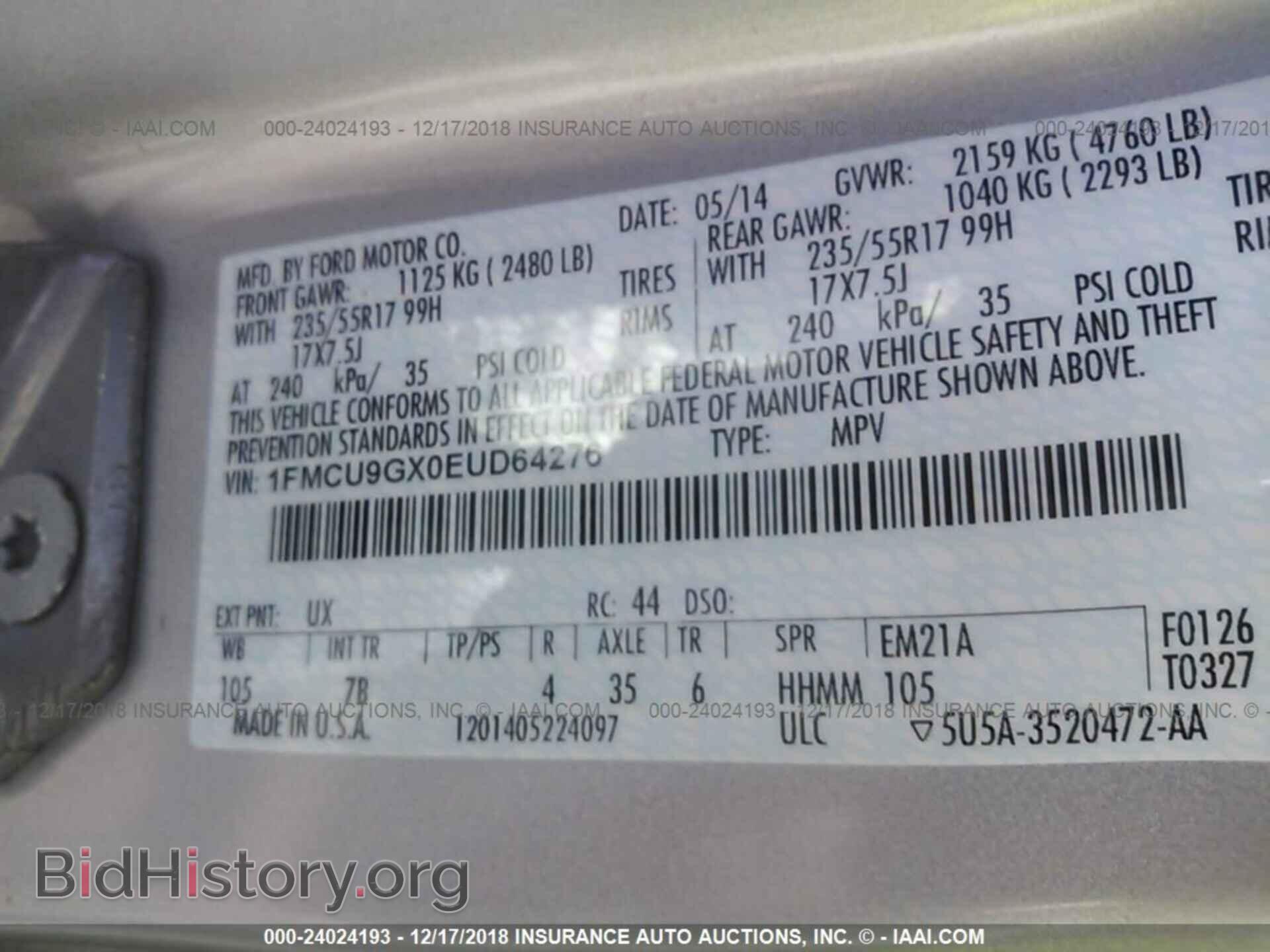 2014 FORD ESCAPE - VIN: 1FMCU9GX0EUD64276 - Фото 9