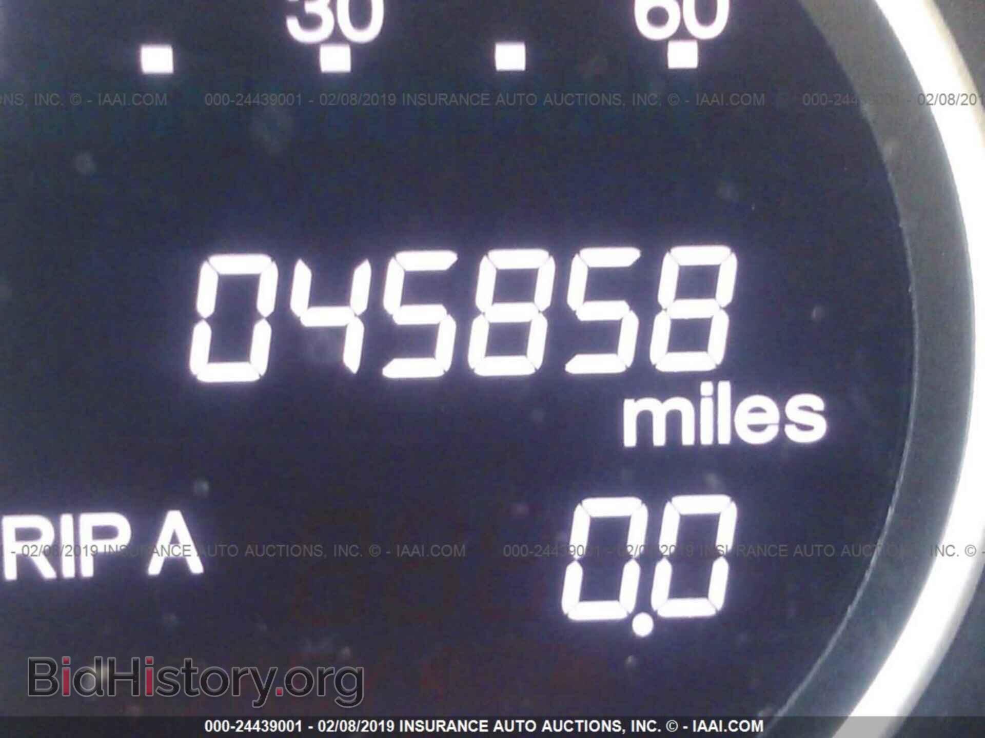 2015 HONDA CR-V - VIN: 2HKRM3H52FH541950 - Фото 7