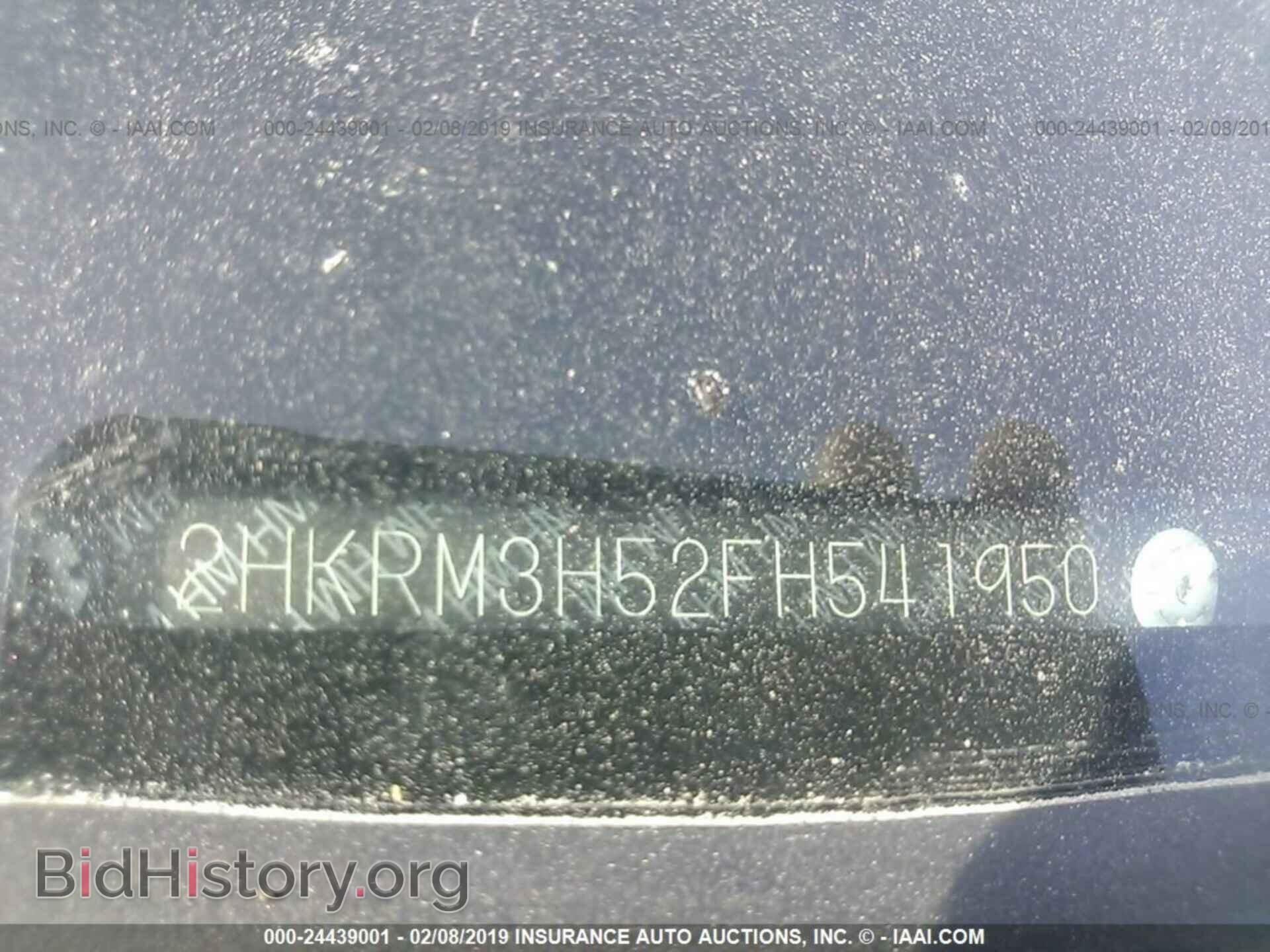 2015 HONDA CR-V - VIN: 2HKRM3H52FH541950 - Фото 9