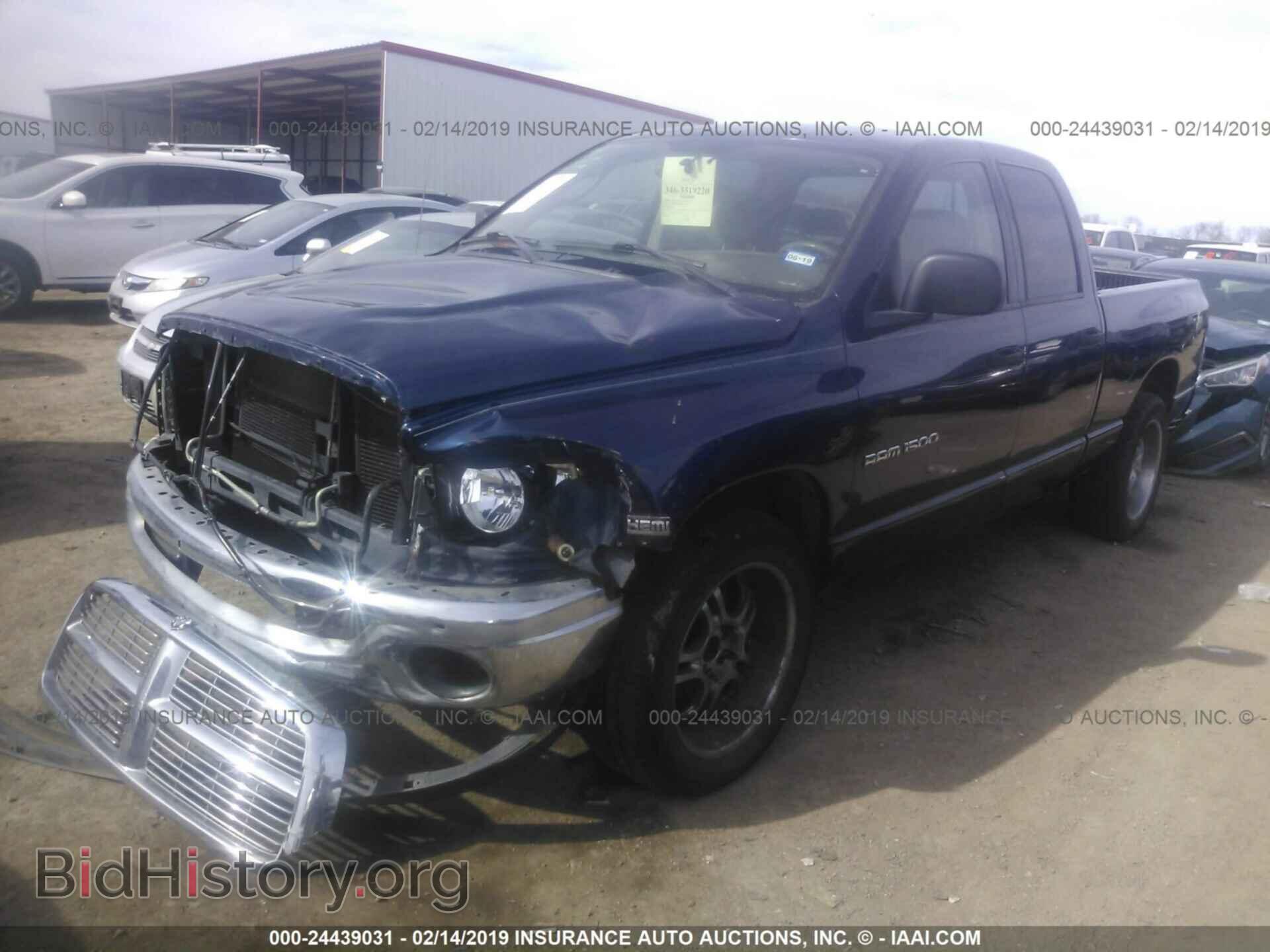 2005 DODGE RAM 1500 - VIN: 1D7HA18D95S354646 - Фото 2
