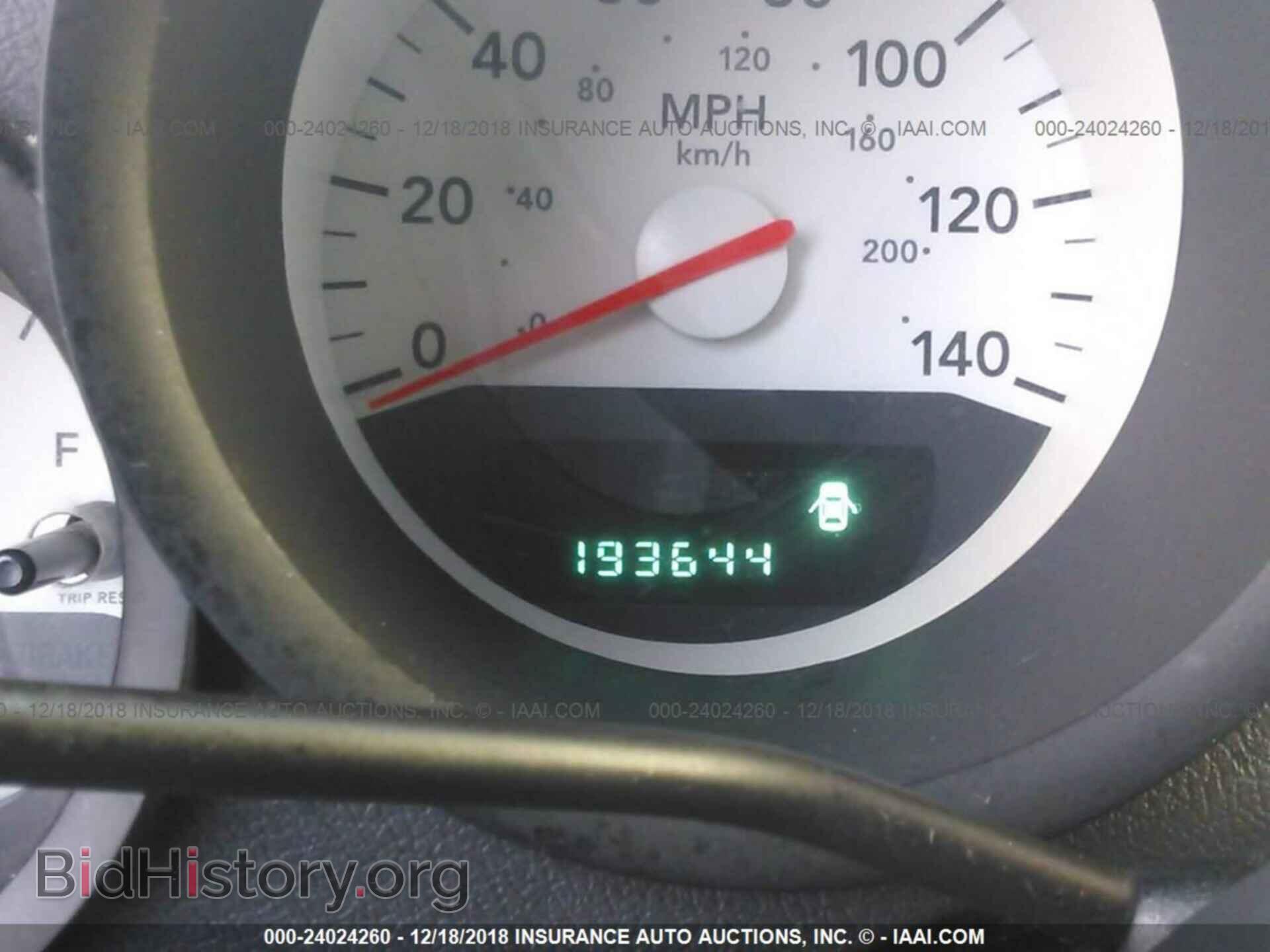 2007 DODGE CHARGER - VIN: 2B3LA43G47H864910 - Фото 7