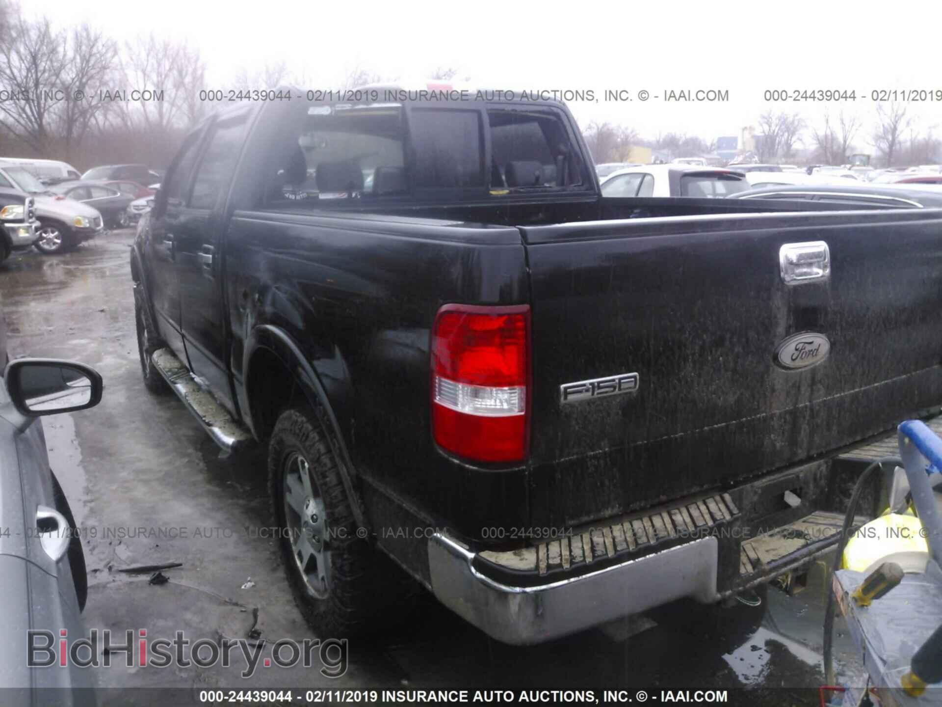 2008 FORD F150 - VIN: 1FTPW14VX8FA91148 - Фото 3