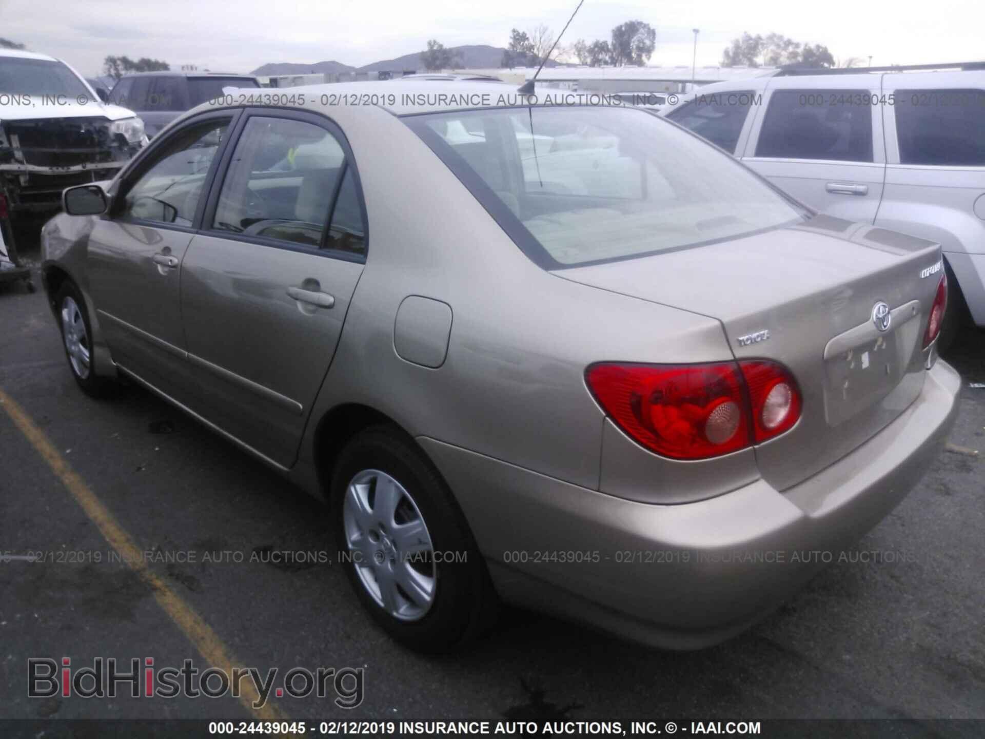 2007 TOYOTA COROLLA - VIN: 1NXBR32E17Z894162 - Фото 3