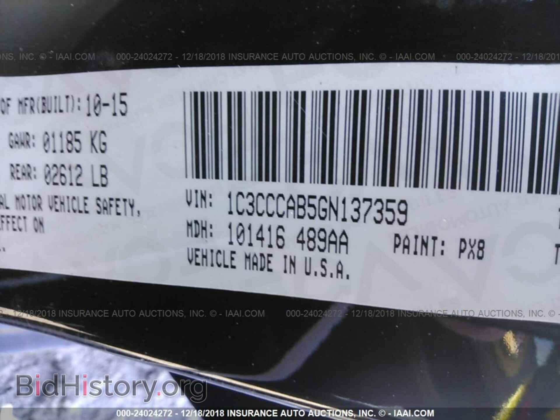 2016 CHRYSLER 200 - VIN: 1C3CCCAB5GN137359 - Фото 9