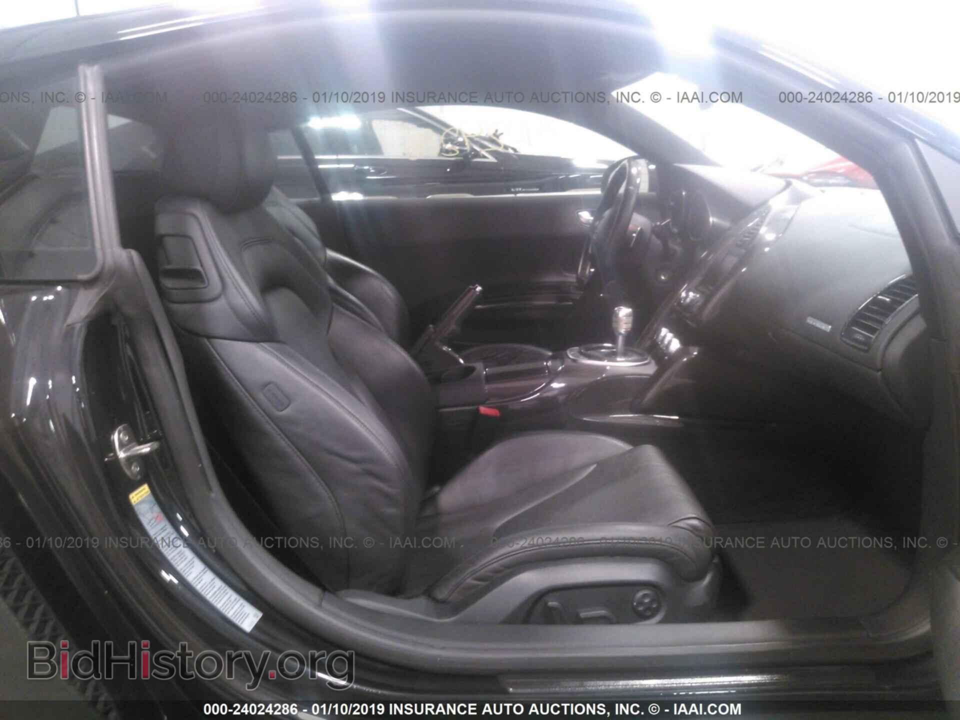 2011 AUDI R8 - VIN: WUAENAFG9BN001786 - Фото 5