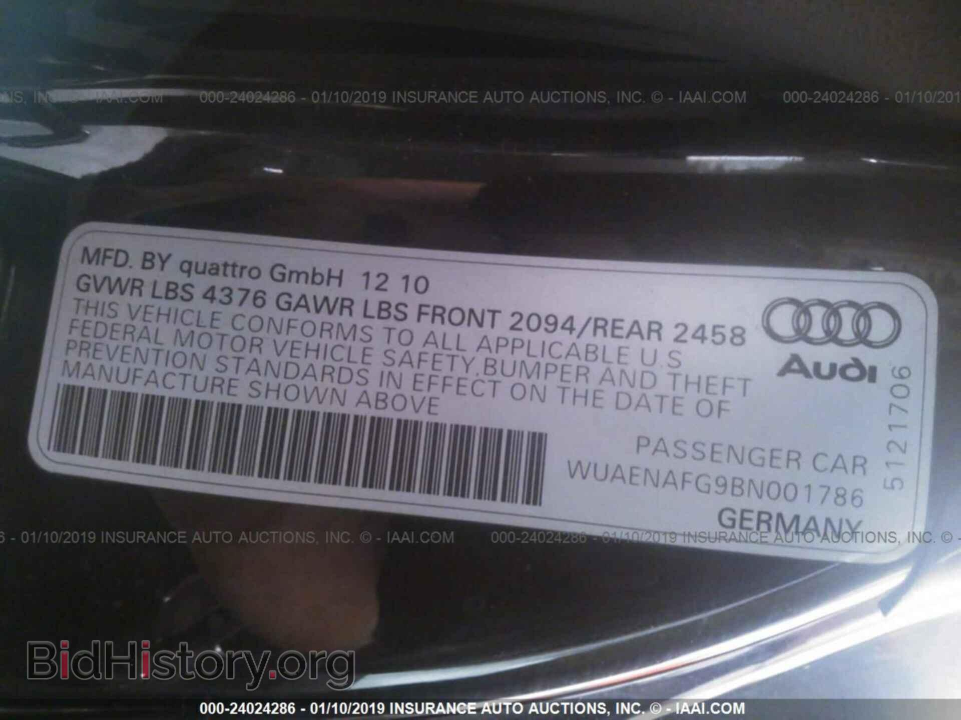 2011 AUDI R8 - VIN: WUAENAFG9BN001786 - Фото 9