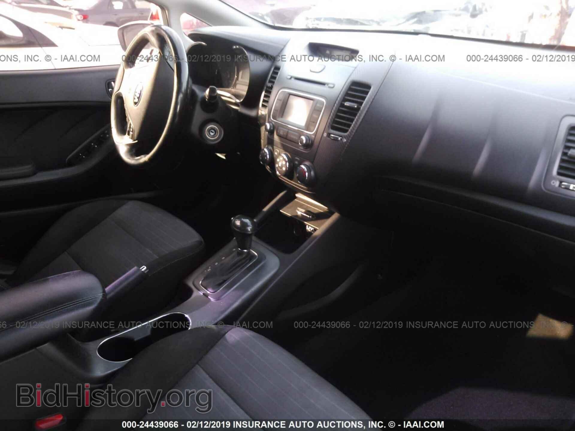 2014 KIA FORTE - VIN: KNAFX4A82E5116485 - Фото 5