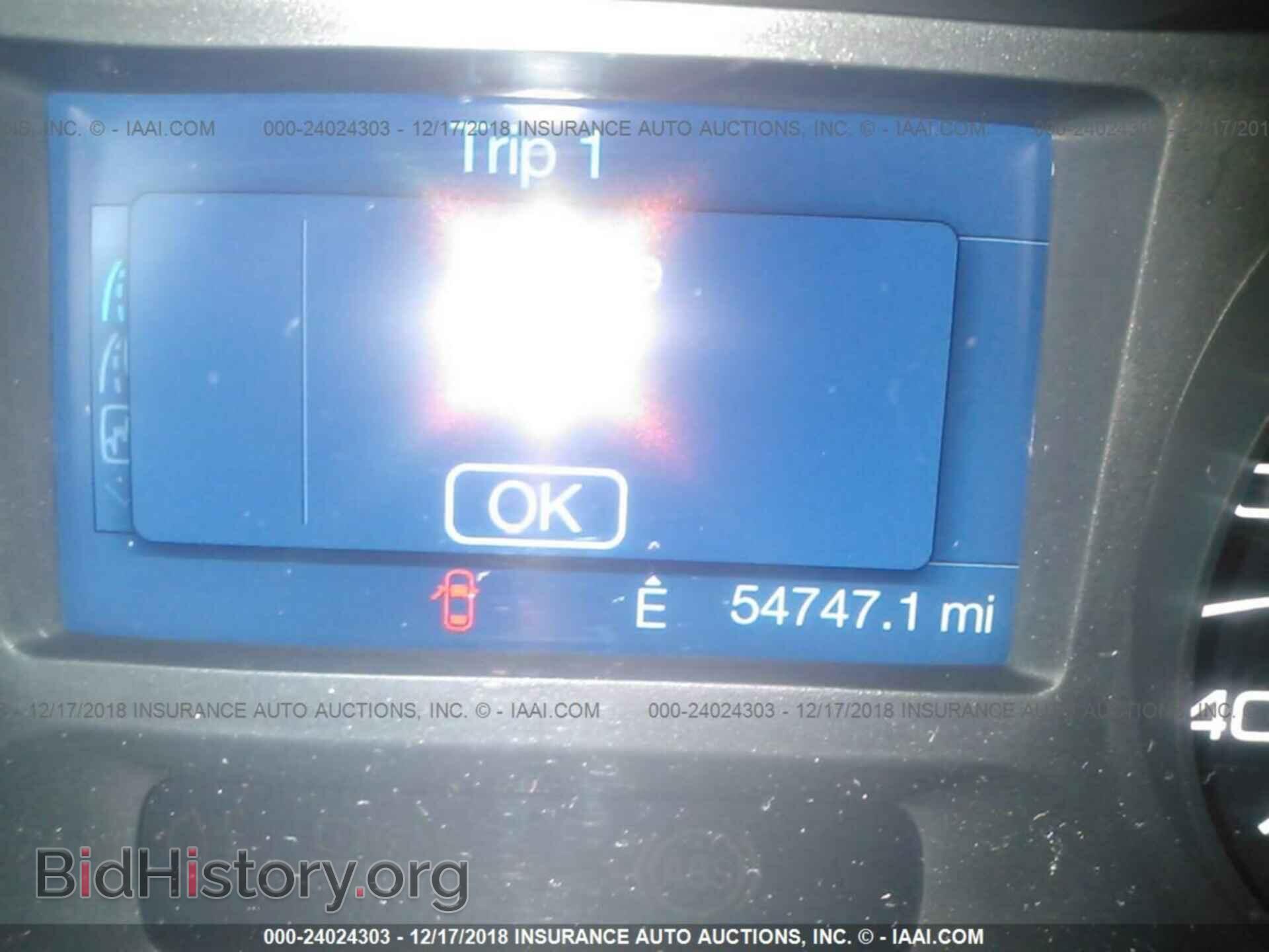 2014 FORD EDGE - VIN: 2FMDK4GC5EBB27234 - Фото 7