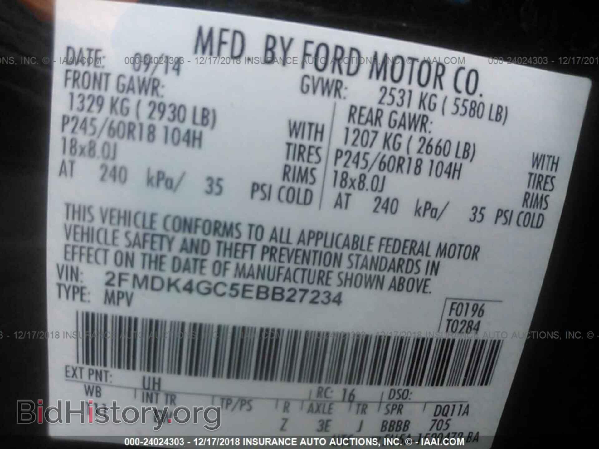 2014 FORD EDGE - VIN: 2FMDK4GC5EBB27234 - Фото 9