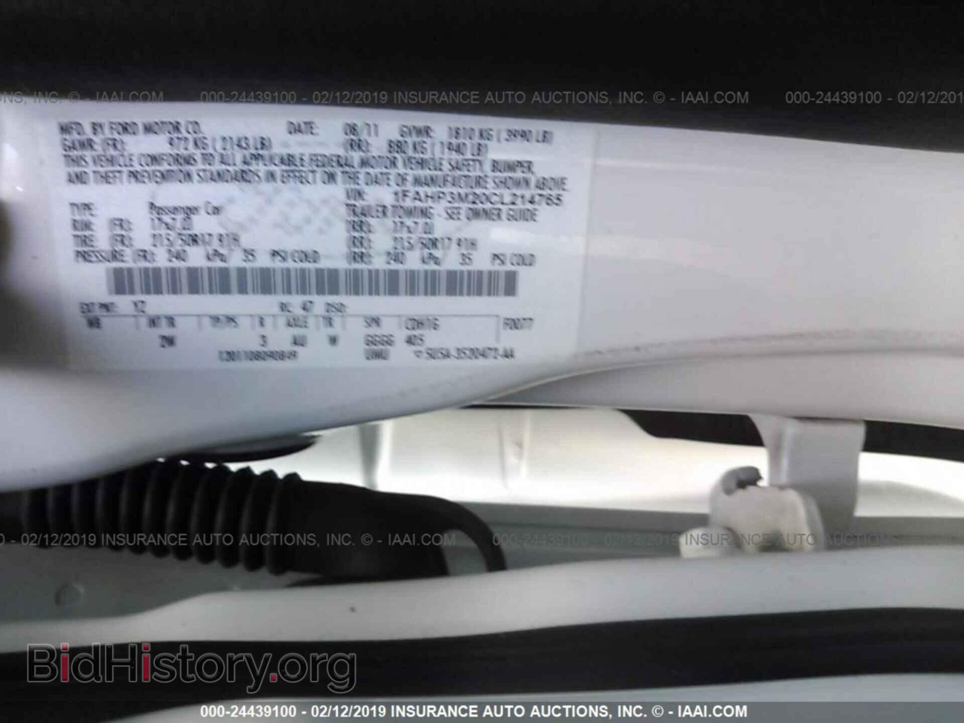 2012 FORD FOCUS - VIN: 1FAHP3M20CL214765 - Photo 9