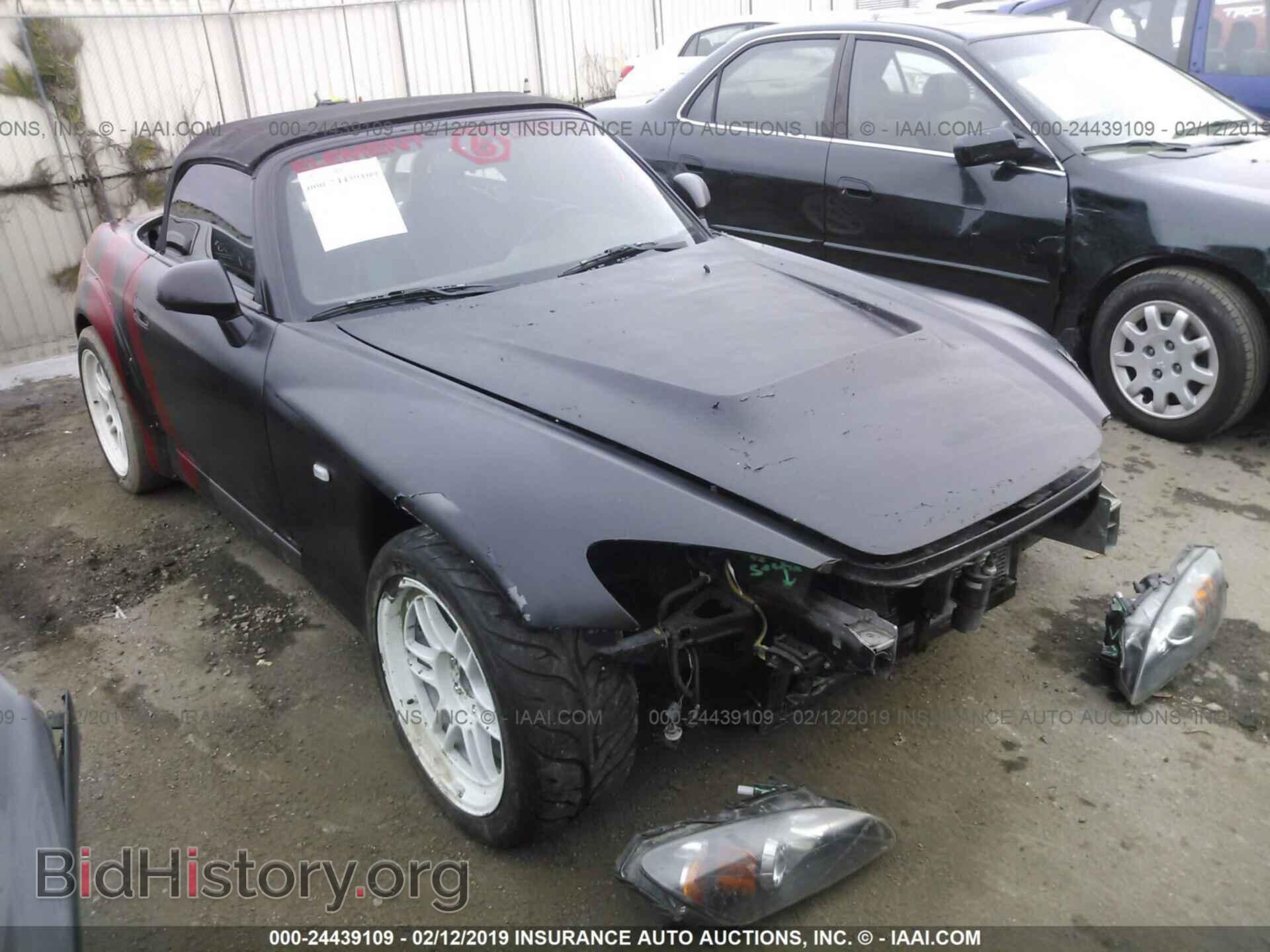 Фотография JHMAP21496S004623 - HONDA S2000 2006