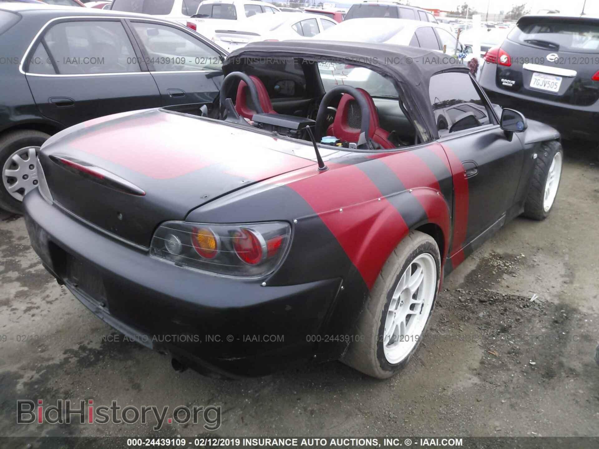 2006 HONDA S2000 - VIN: JHMAP21496S004623 - Фото 4